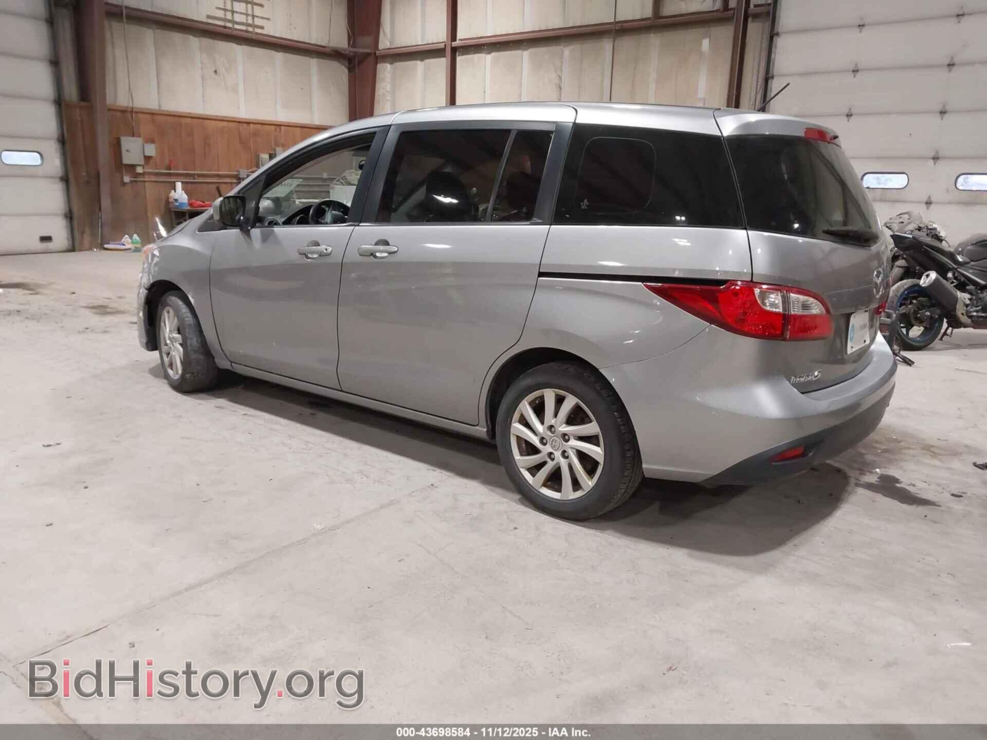 2012 MAZDA MAZDA5 - VIN: JM1CW2BL7C0129887 - Фото 3