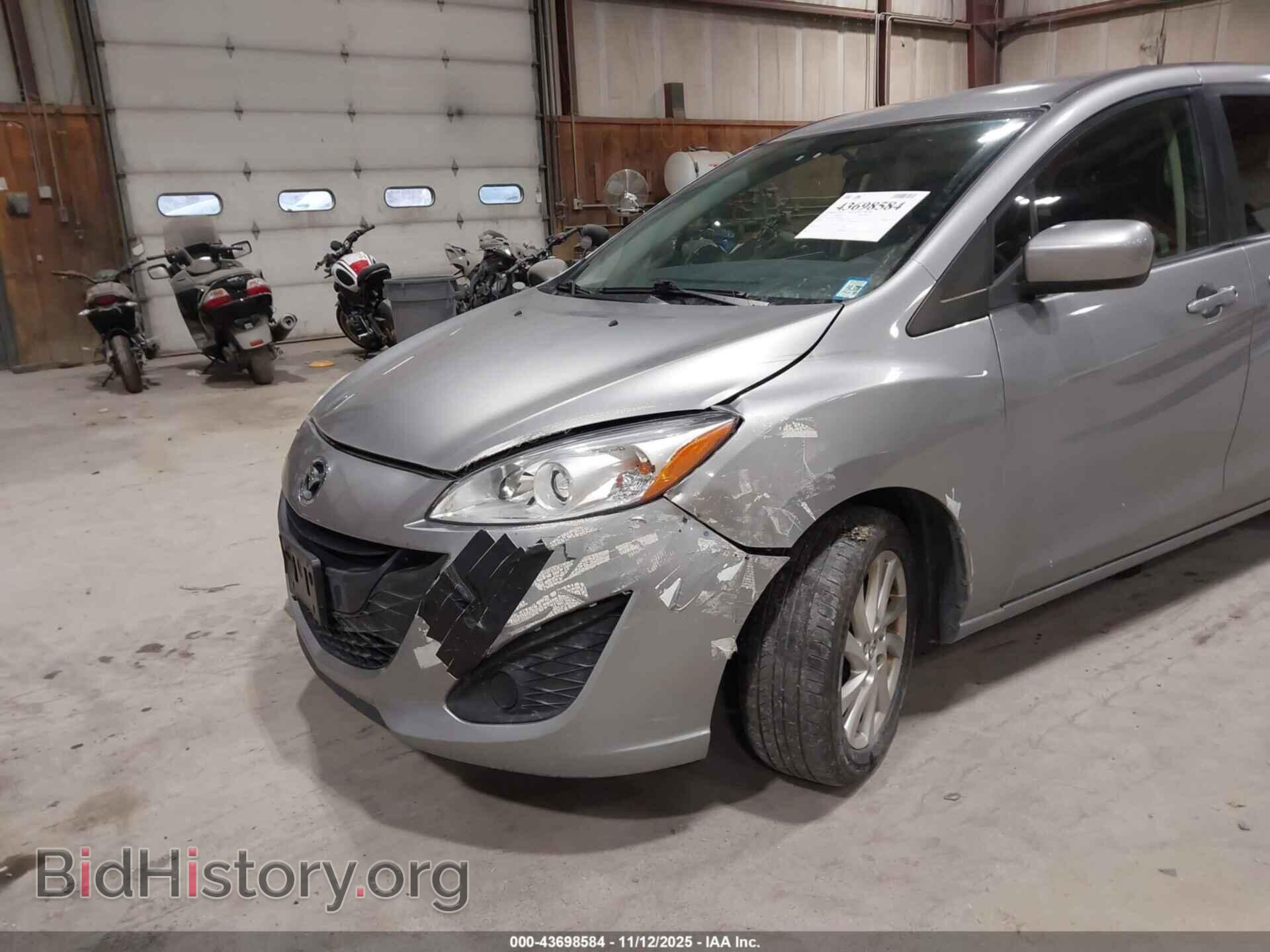 2012 MAZDA MAZDA5 - VIN: JM1CW2BL7C0129887 - Фото 6