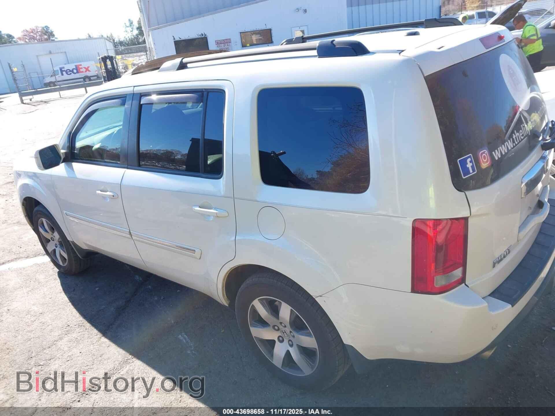 2013 HONDA PILOT - VIN: 5FNYF3H94DB041440 - Фото 14
