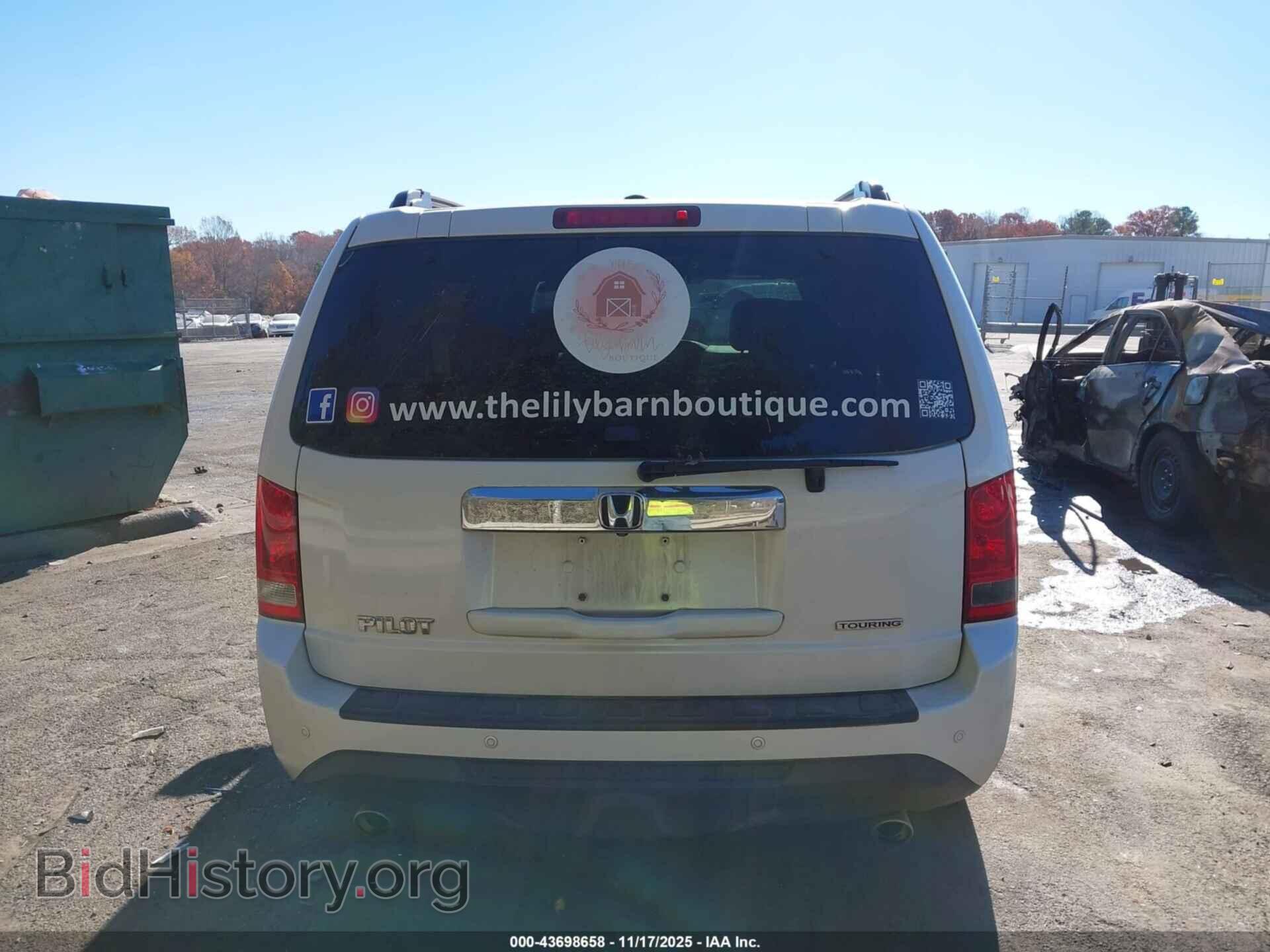 2013 HONDA PILOT - VIN: 5FNYF3H94DB041440 - Фото 16