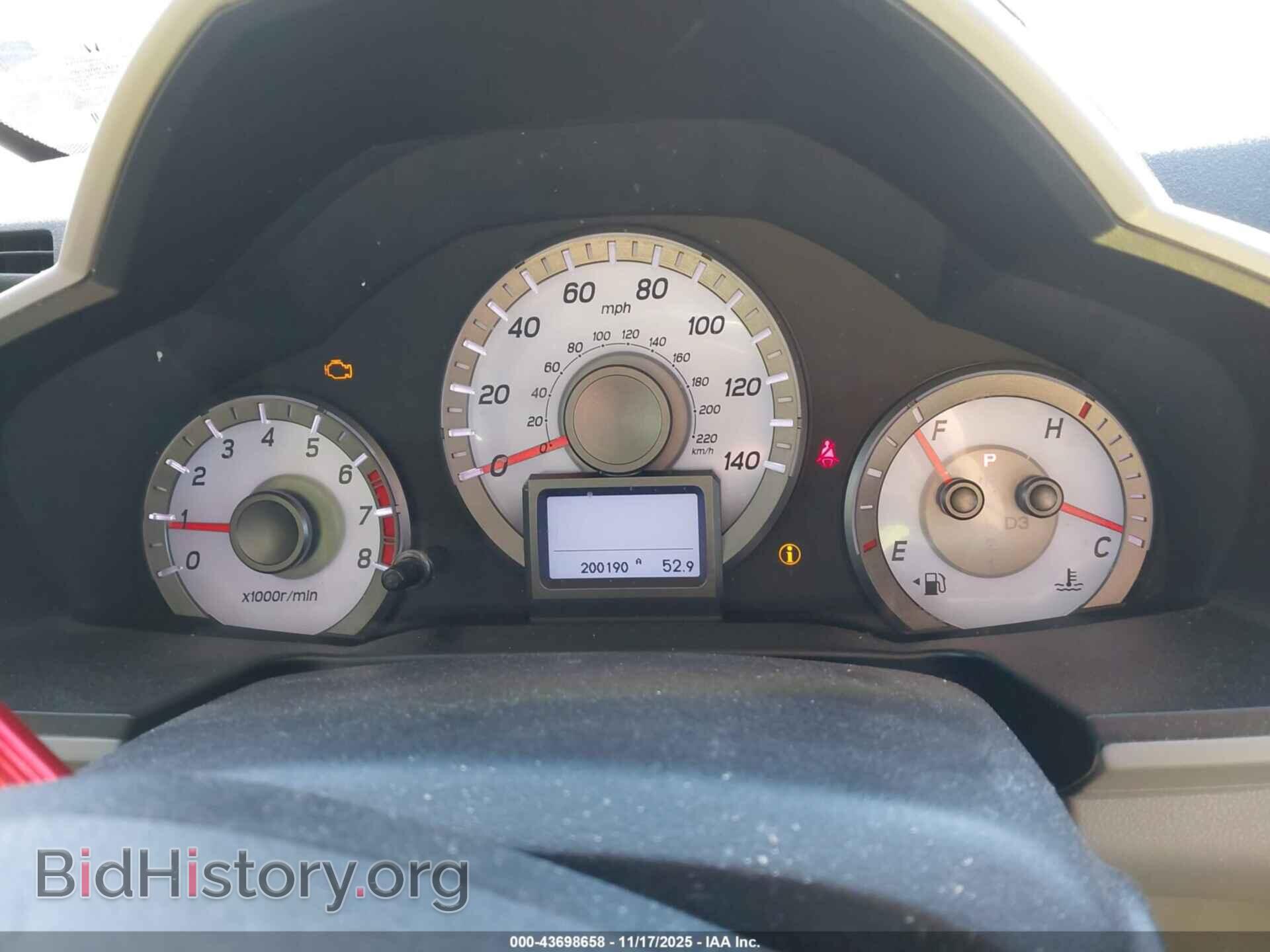 2013 HONDA PILOT - VIN: 5FNYF3H94DB041440 - Фото 7