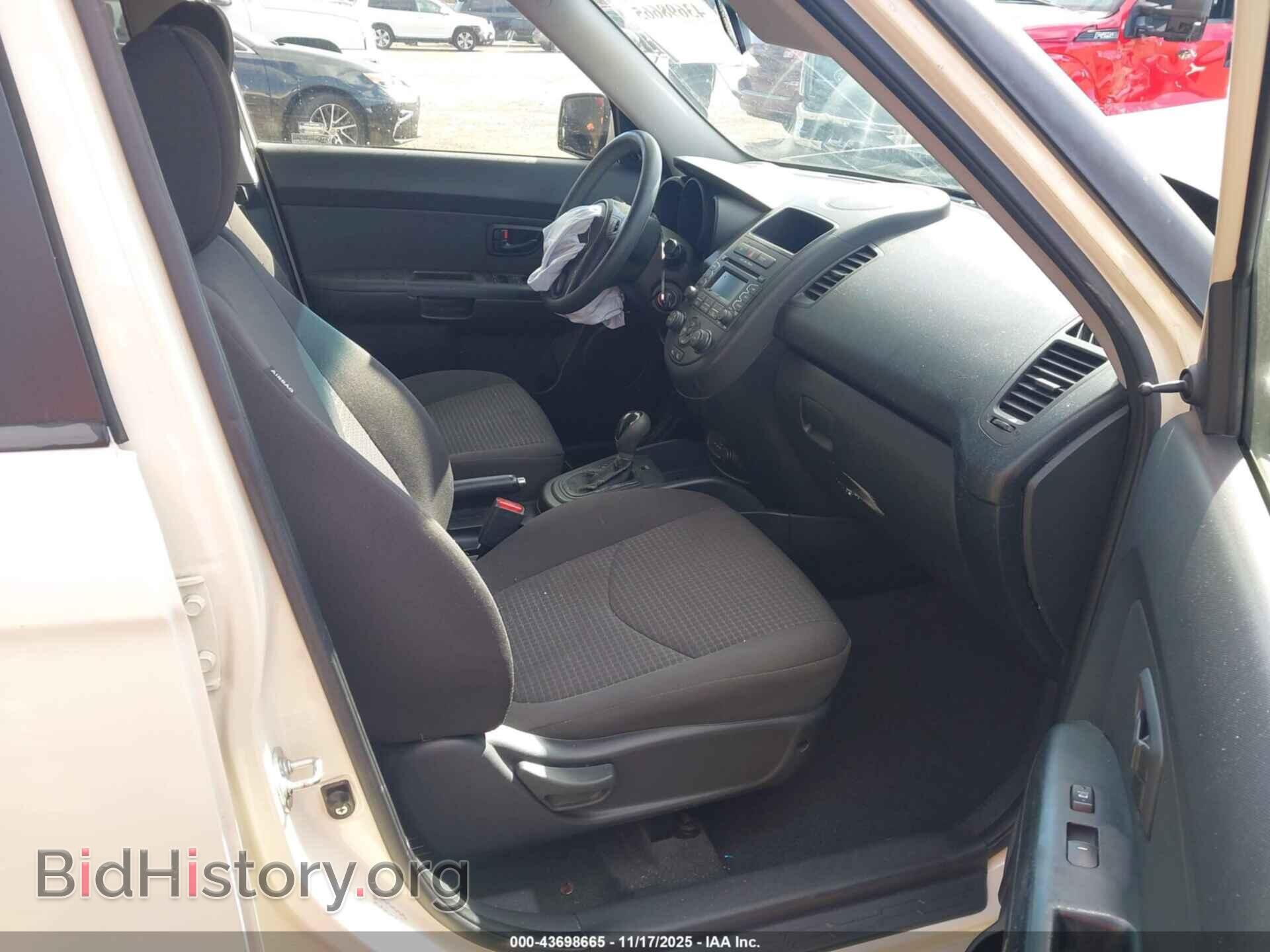 2012 KIA SOUL - VIN: KNDJT2A59C7420384 - Фото 5