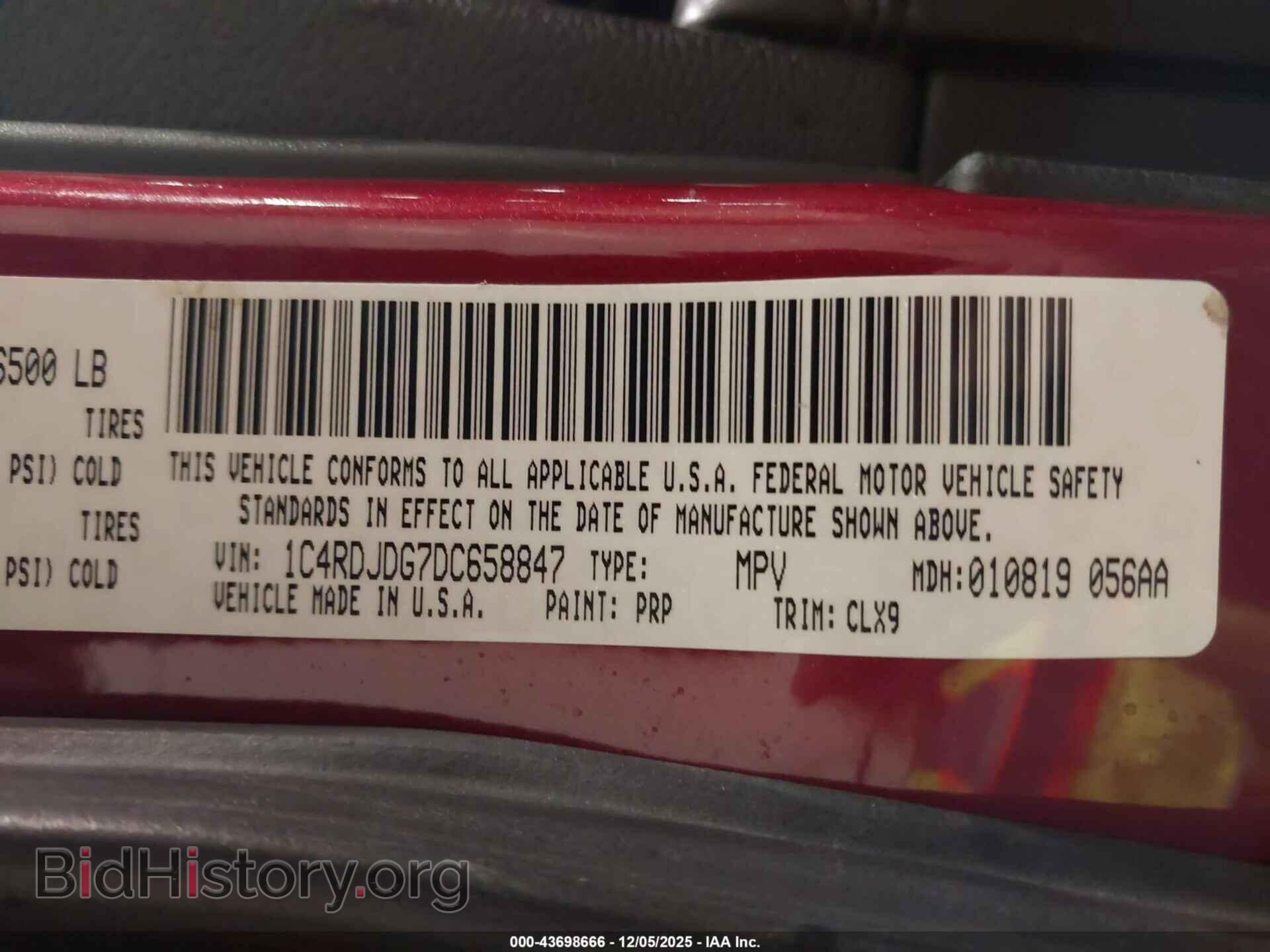 2013 DODGE DURANGO - VIN: 1C4RDJDG7DC658847 - Photo 9