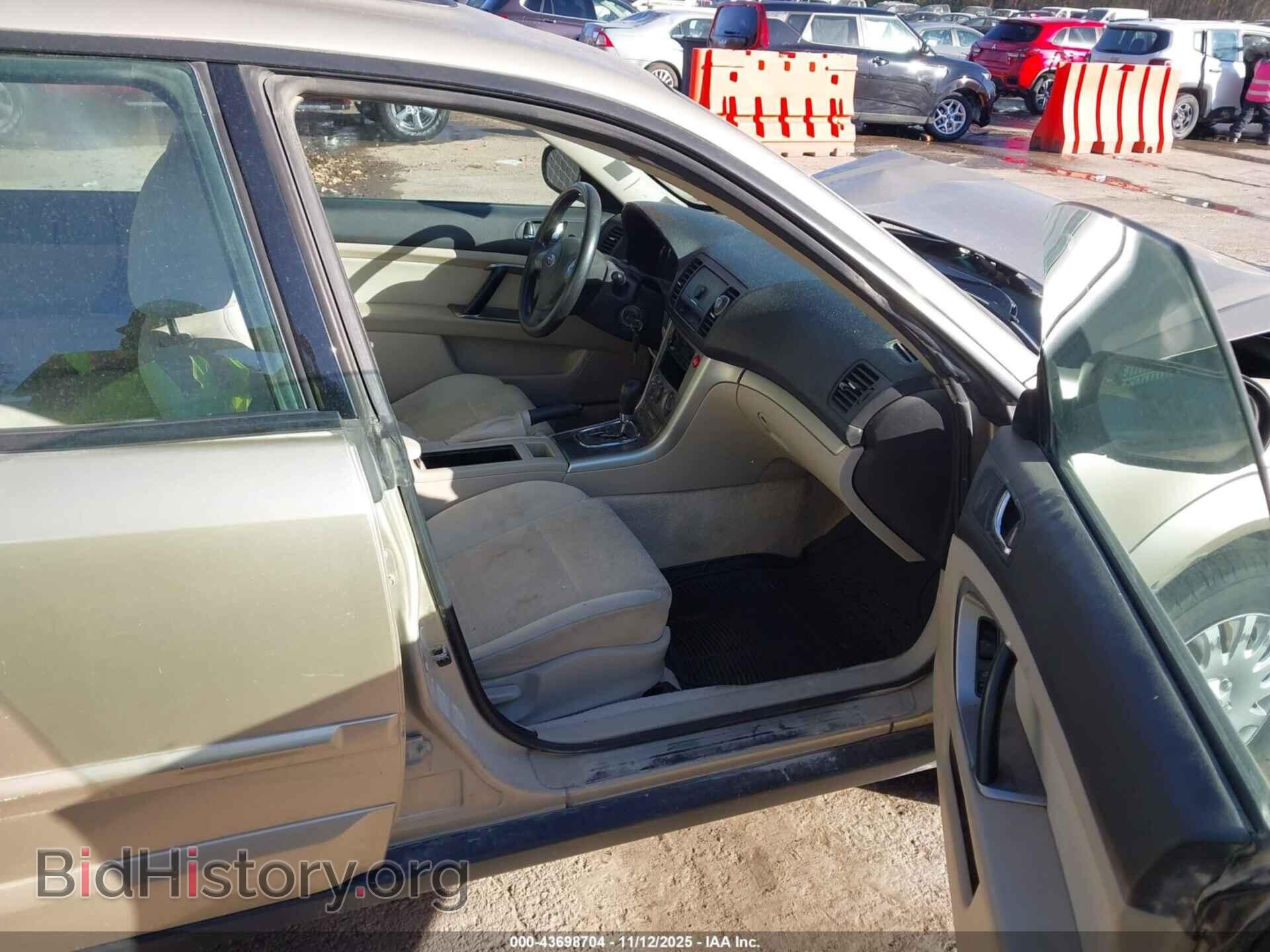 2008 SUBARU OUTBACK - VIN: 4S4BP60C687332640 - Фото 5