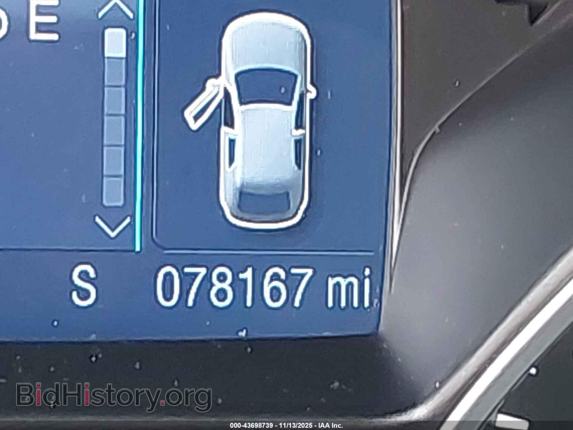 2014 FORD ESCAPE - VIN: 1FMCU0GX8EUB13467 - Фото 15