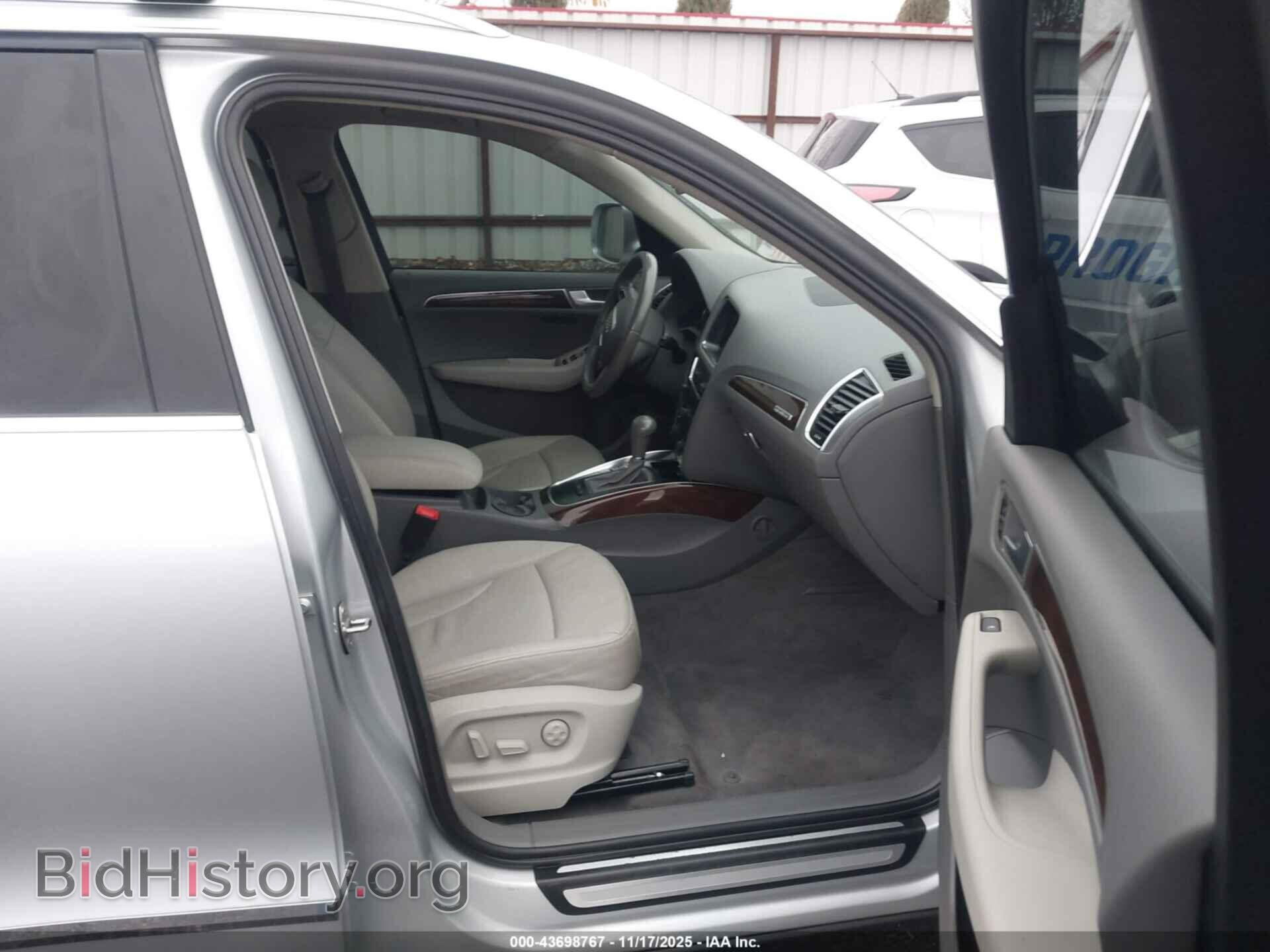 2012 AUDI Q5 - VIN: WA1LFAFPXCA062133 - Фото 5