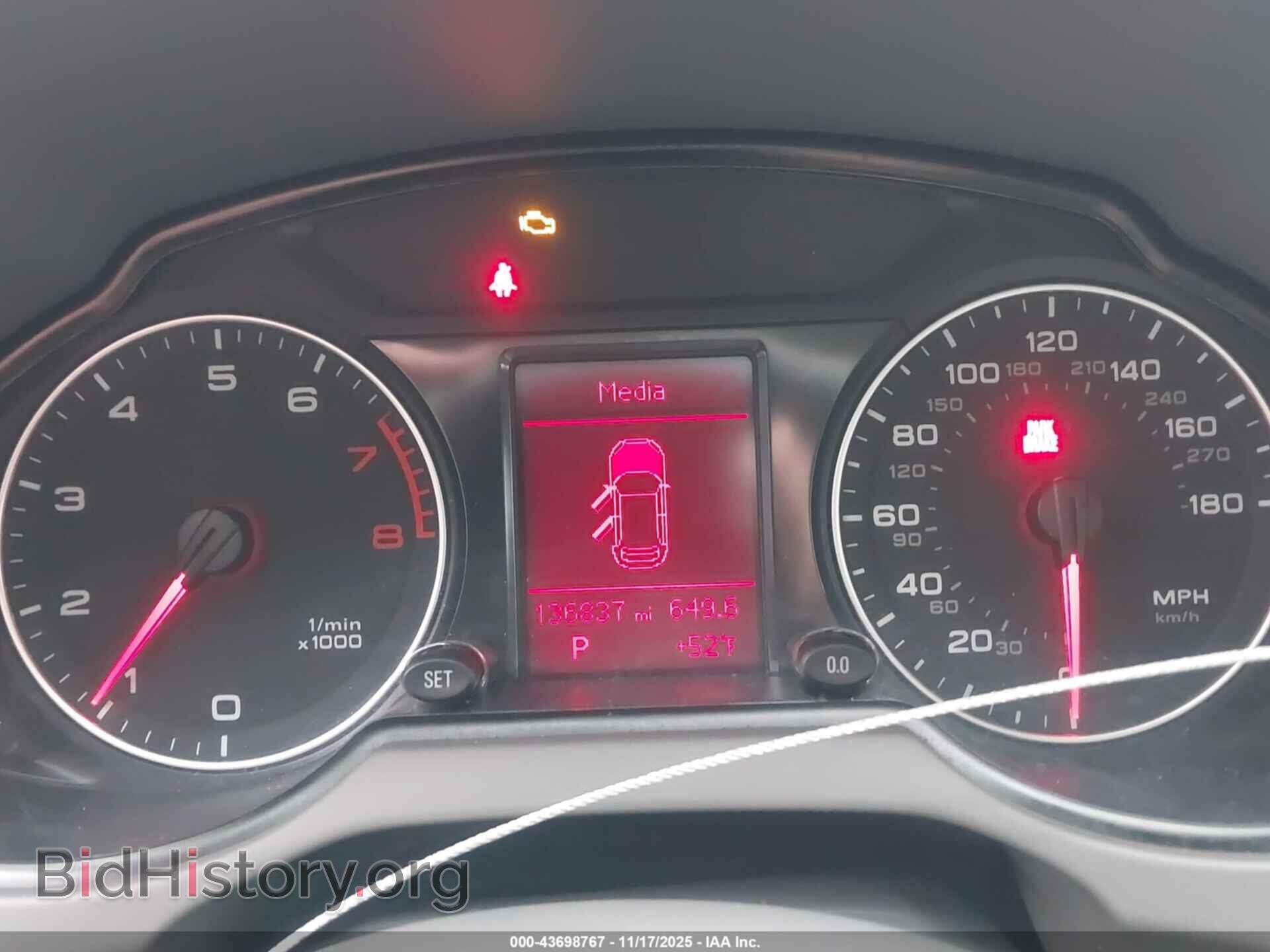 2012 AUDI Q5 - VIN: WA1LFAFPXCA062133 - Фото 7