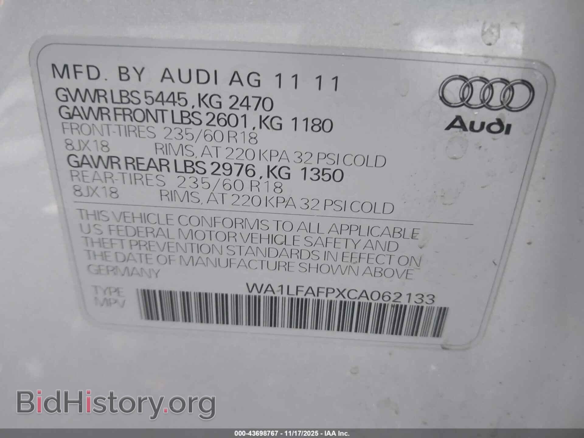 2012 AUDI Q5 - VIN: WA1LFAFPXCA062133 - Фото 9