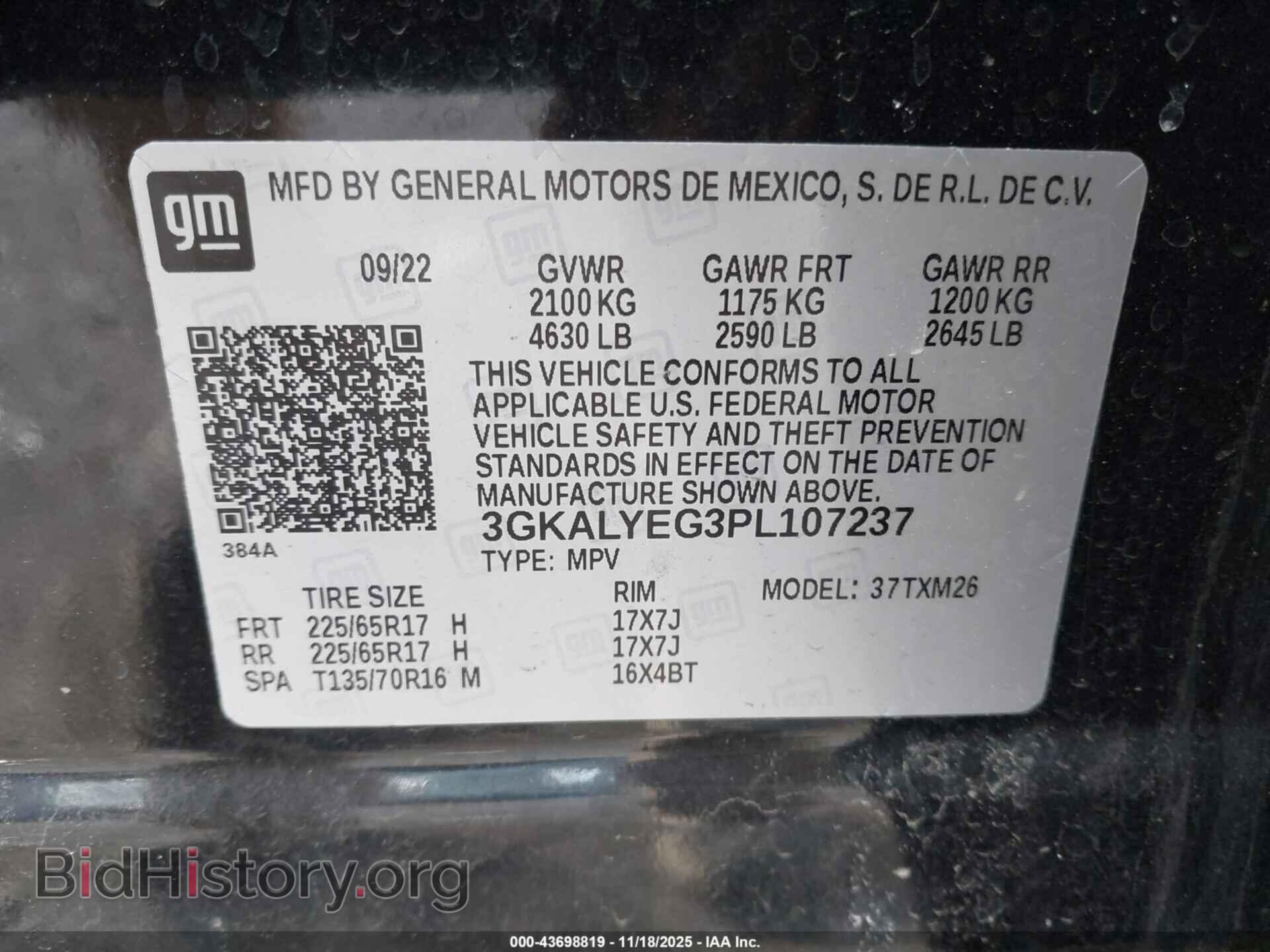 2023 GMC TERRAIN - VIN: 3GKALYEG3PL107237 - Фото 9