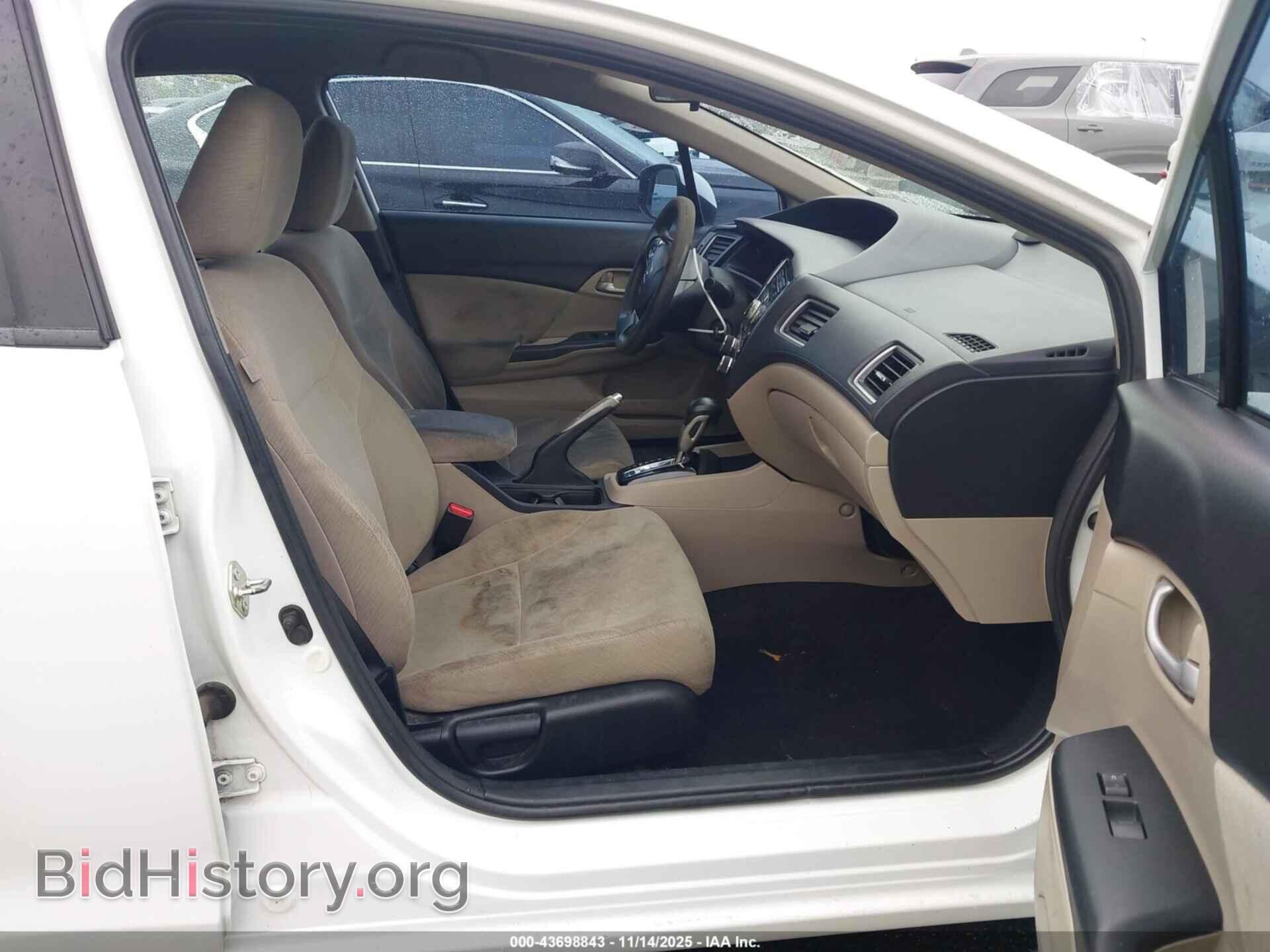 2013 HONDA CIVIC - VIN: 19XFB2F51DE246426 - Фото 5