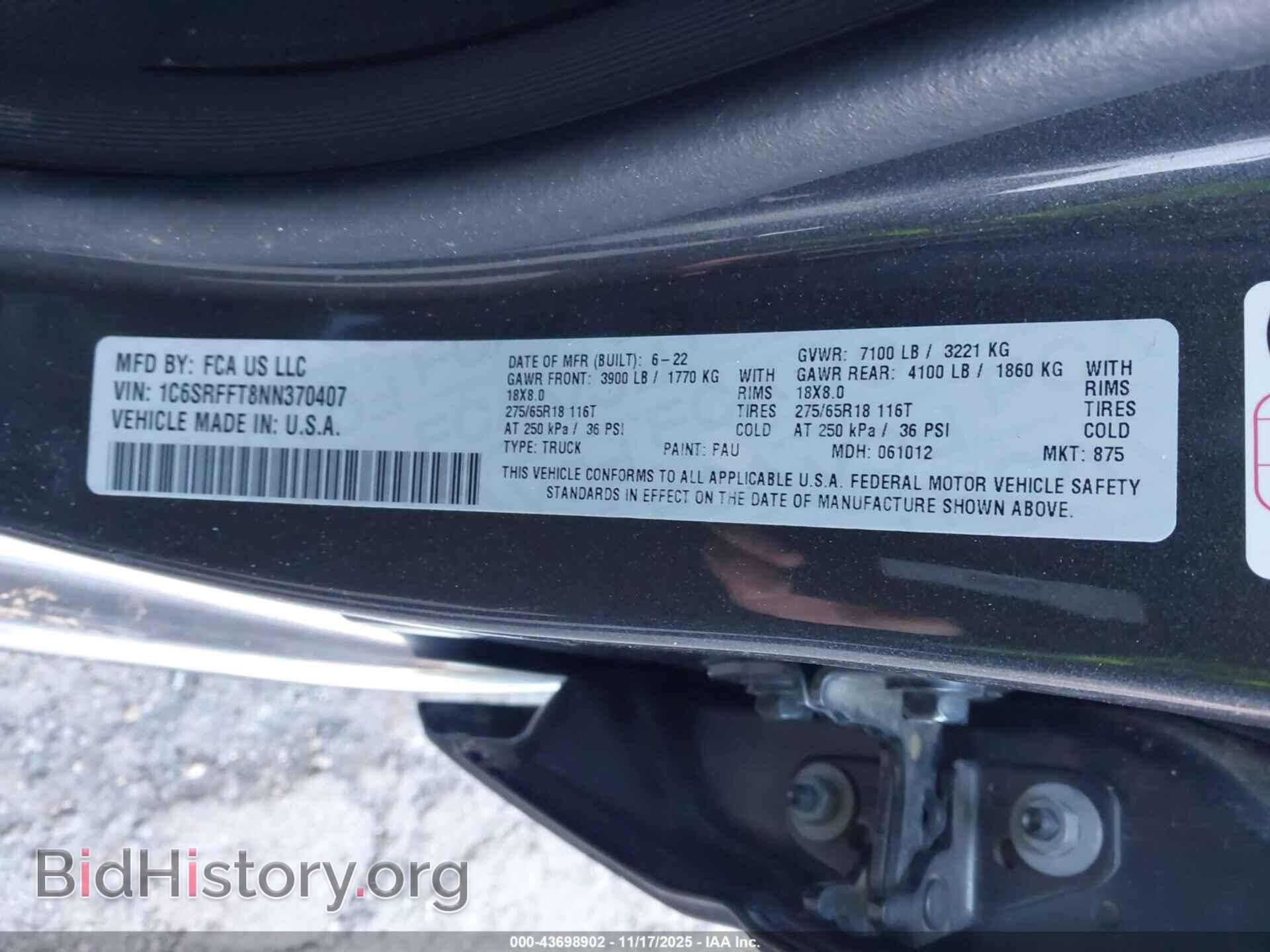 2022 RAM 1500 - VIN: 1C6SRFFT8NN370407 - Фото 9
