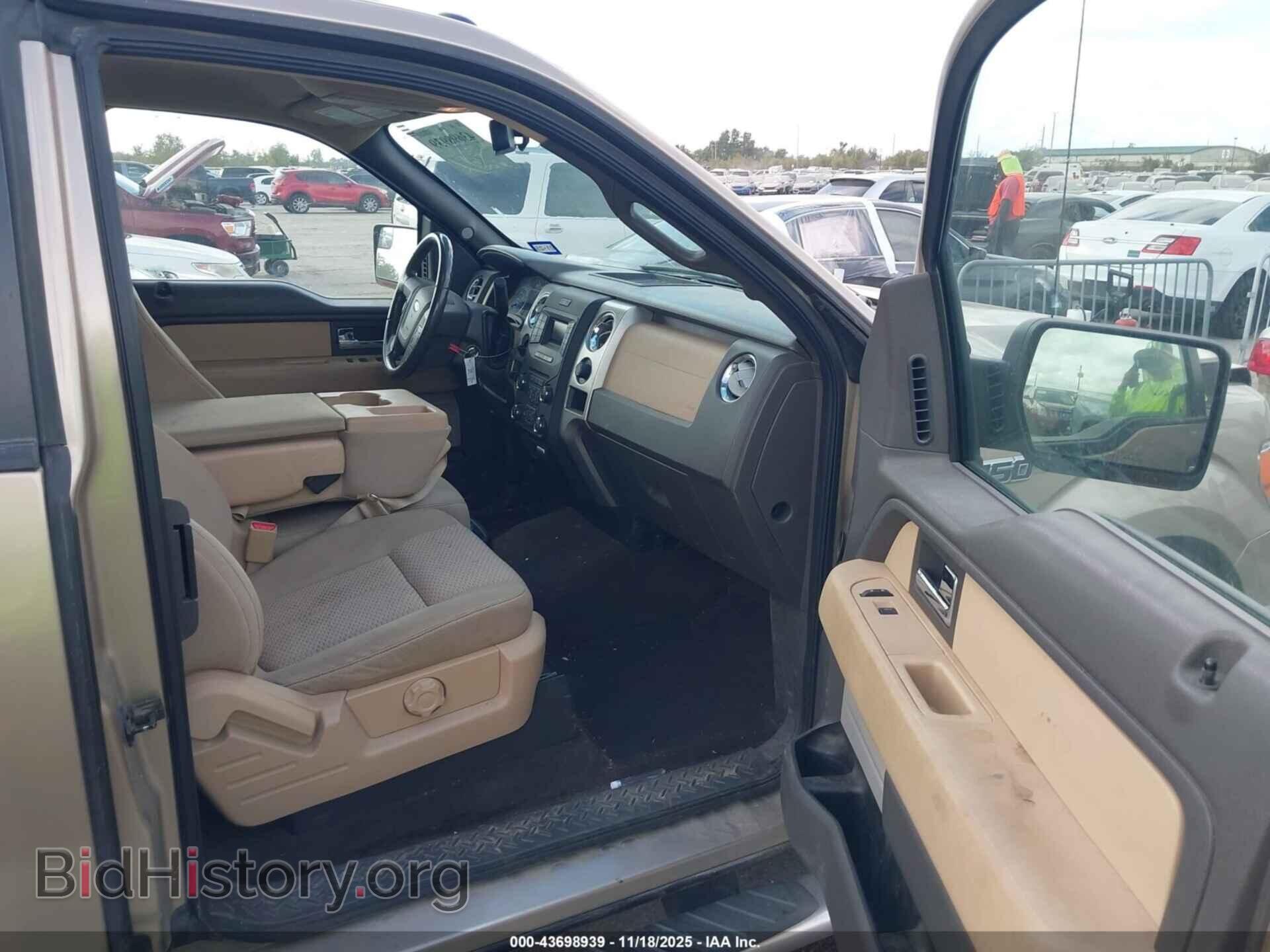 2014 FORD F-150 - VIN: 1FTFX1CF4EFB39466 - Фото 5