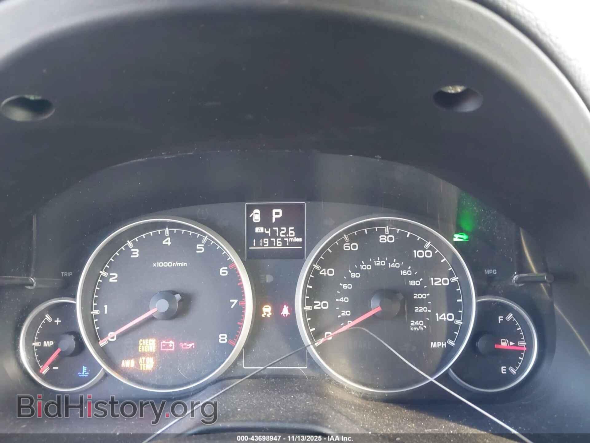 2014 SUBARU OUTBACK - VIN: 4S4BRCCC2E3292502 - Фото 7
