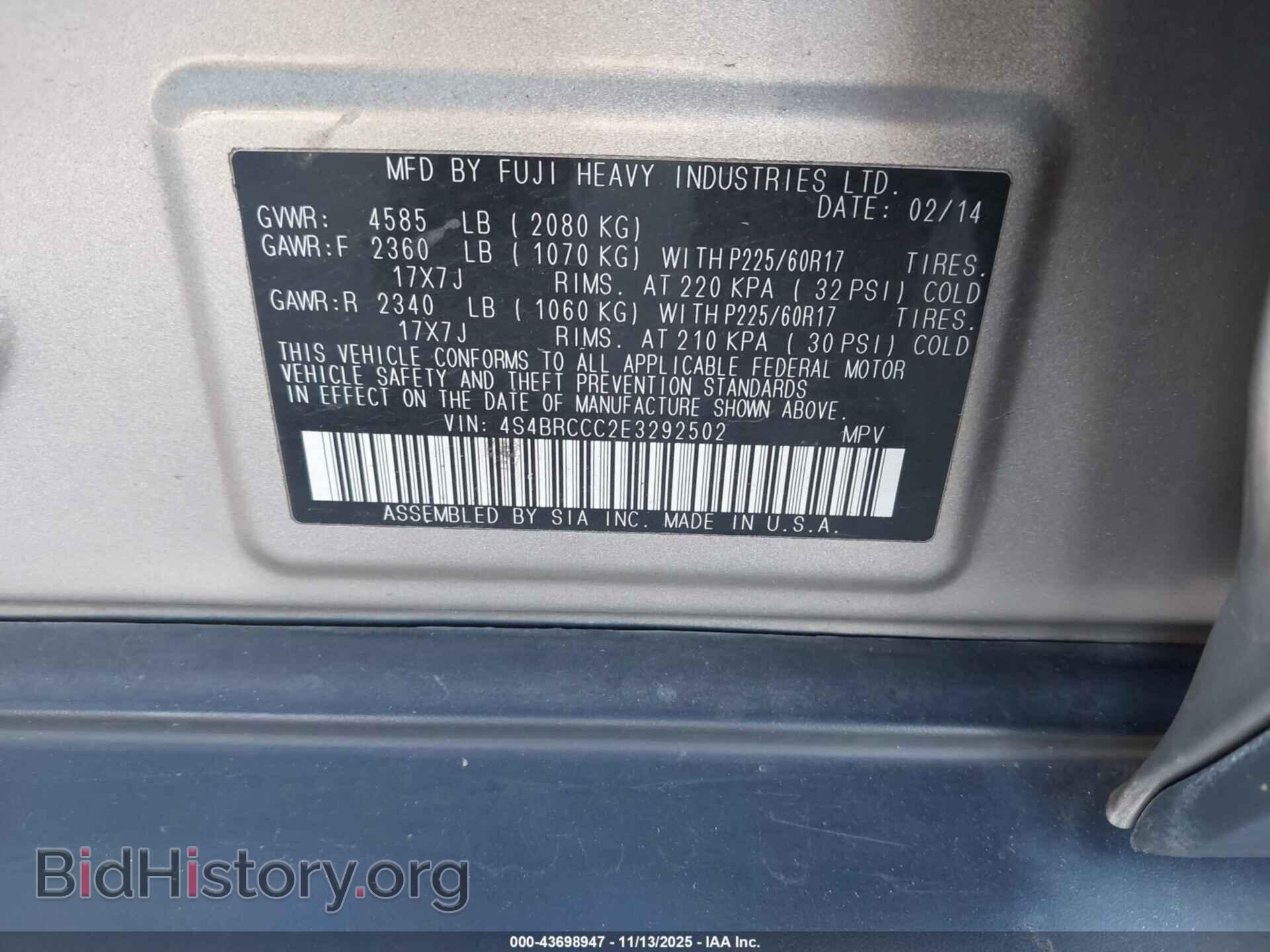2014 SUBARU OUTBACK - VIN: 4S4BRCCC2E3292502 - Фото 9