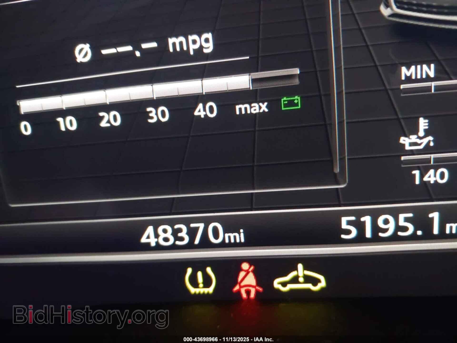 2018 AUDI S5 - VIN: WAUB4CF50JA045207 - Фото 15