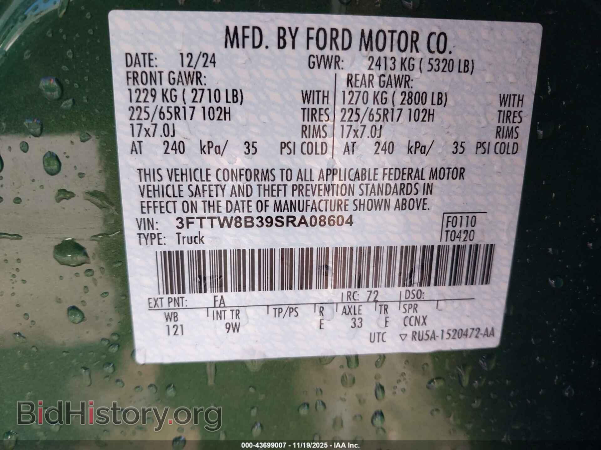 2025 FORD MAVERICK - VIN: 3FTTW8B39SRA08604 - Фото 9