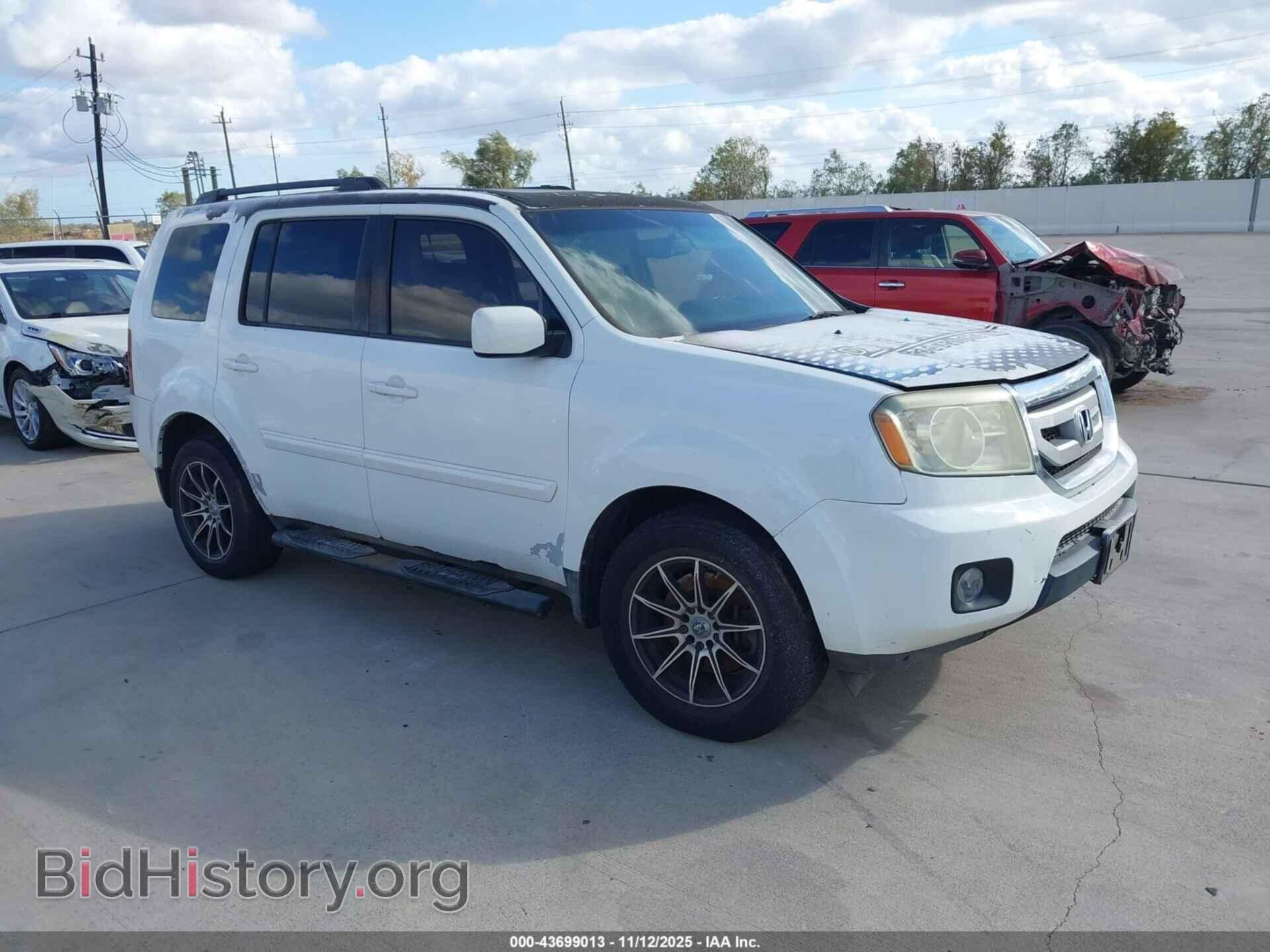 Photo 5FNYF3H71BB005264 - HONDA PILOT 2011