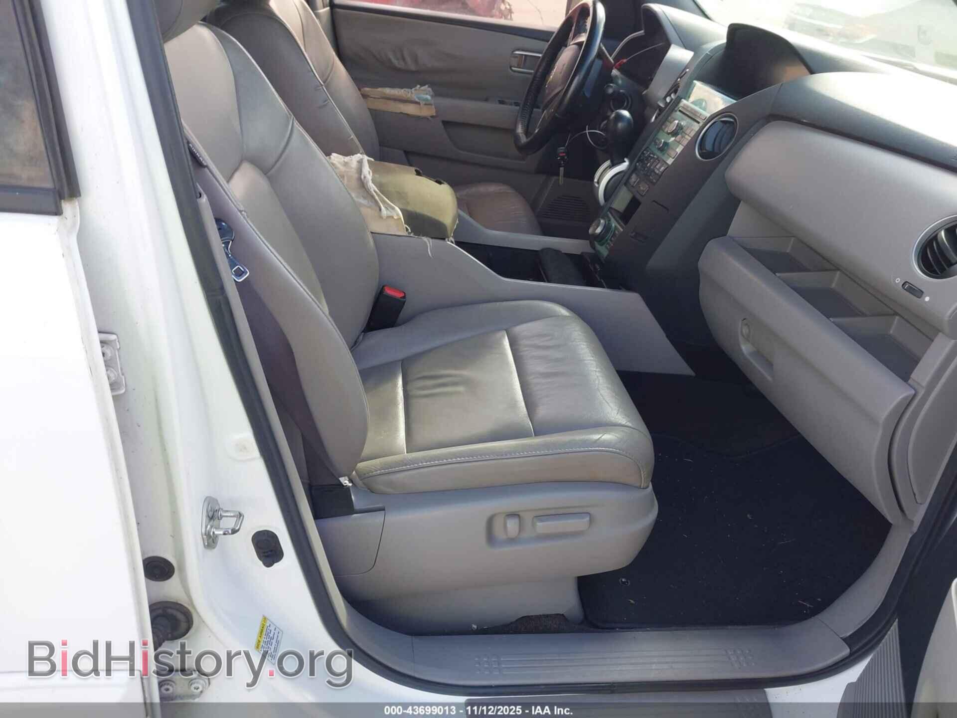 2011 HONDA PILOT - VIN: 5FNYF3H71BB005264 - Фото 5