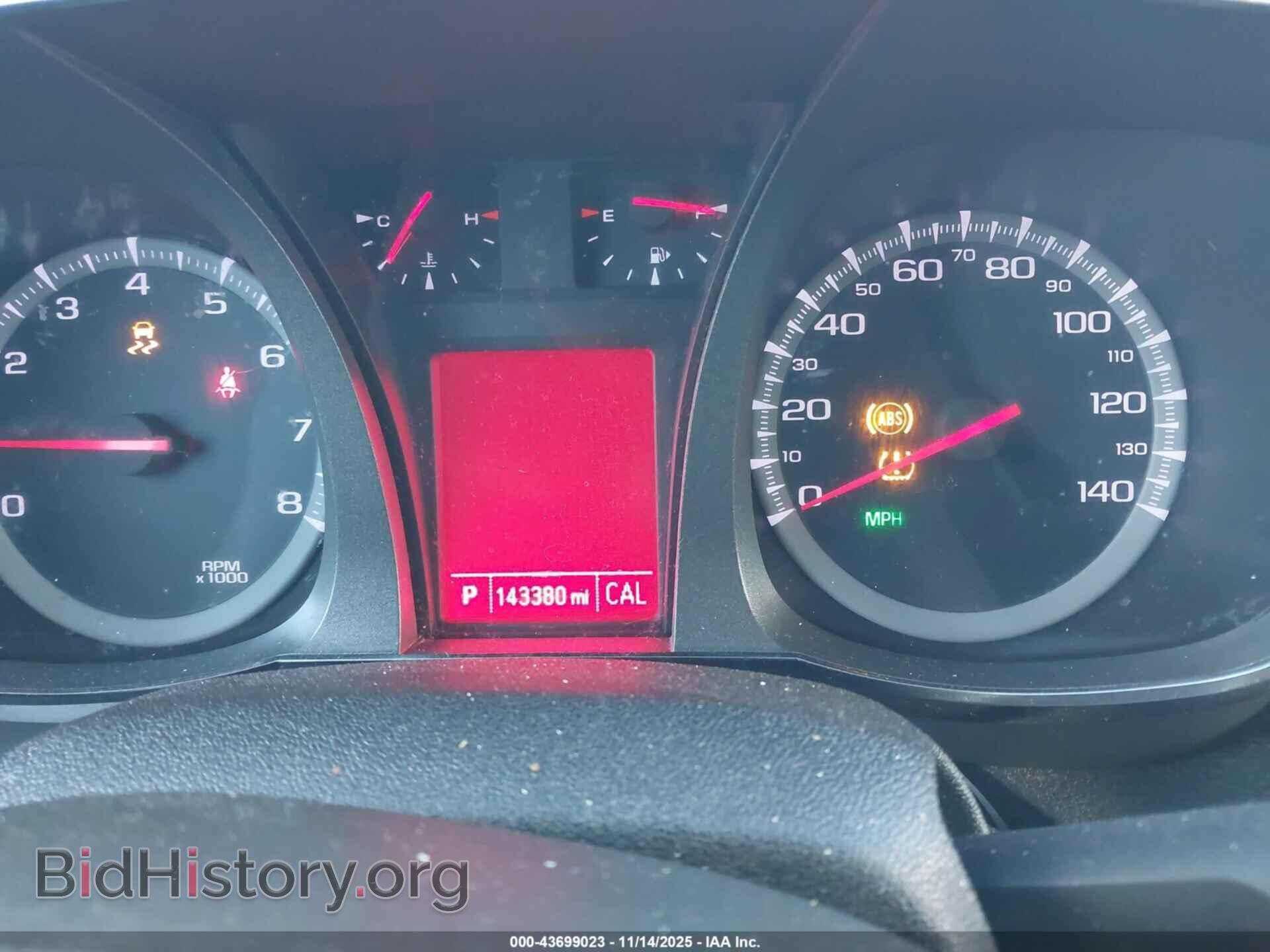 2017 GMC TERRAIN - VIN: 2GKFLUEK1H6324102 - Фото 7