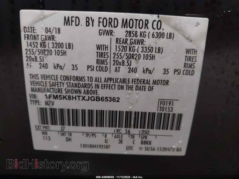 2018 Ford EXPLORER (VIN 1FM5K8HTXJGB65362) — photo 9 of 17