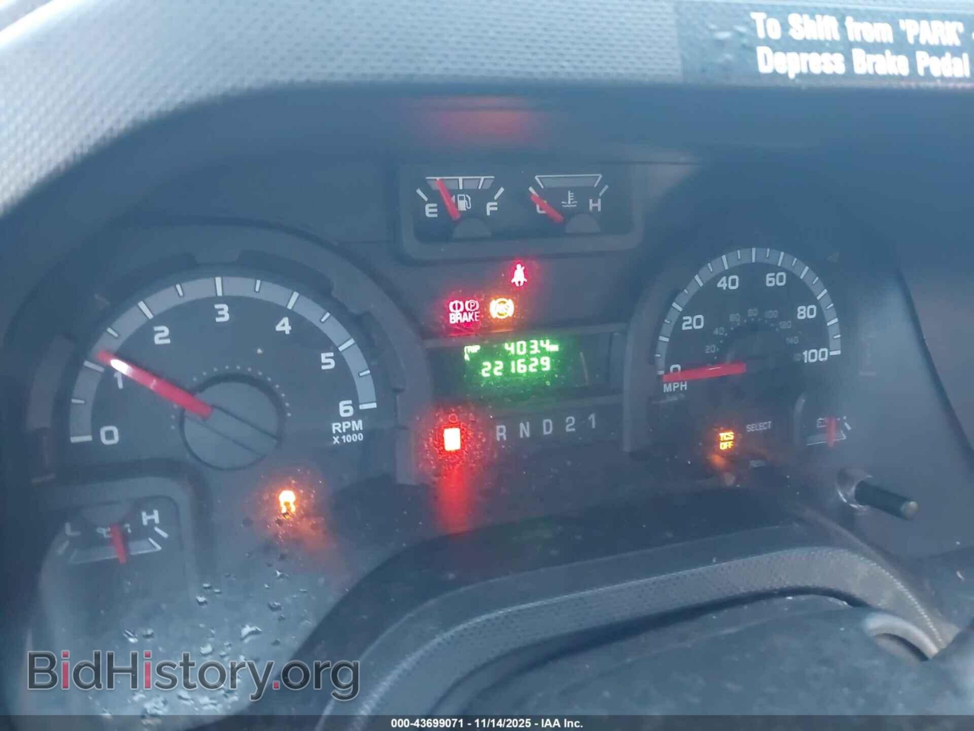 2011 FORD E-250 - VIN: 1FTNE2EW5BDA77412 - Photo 7