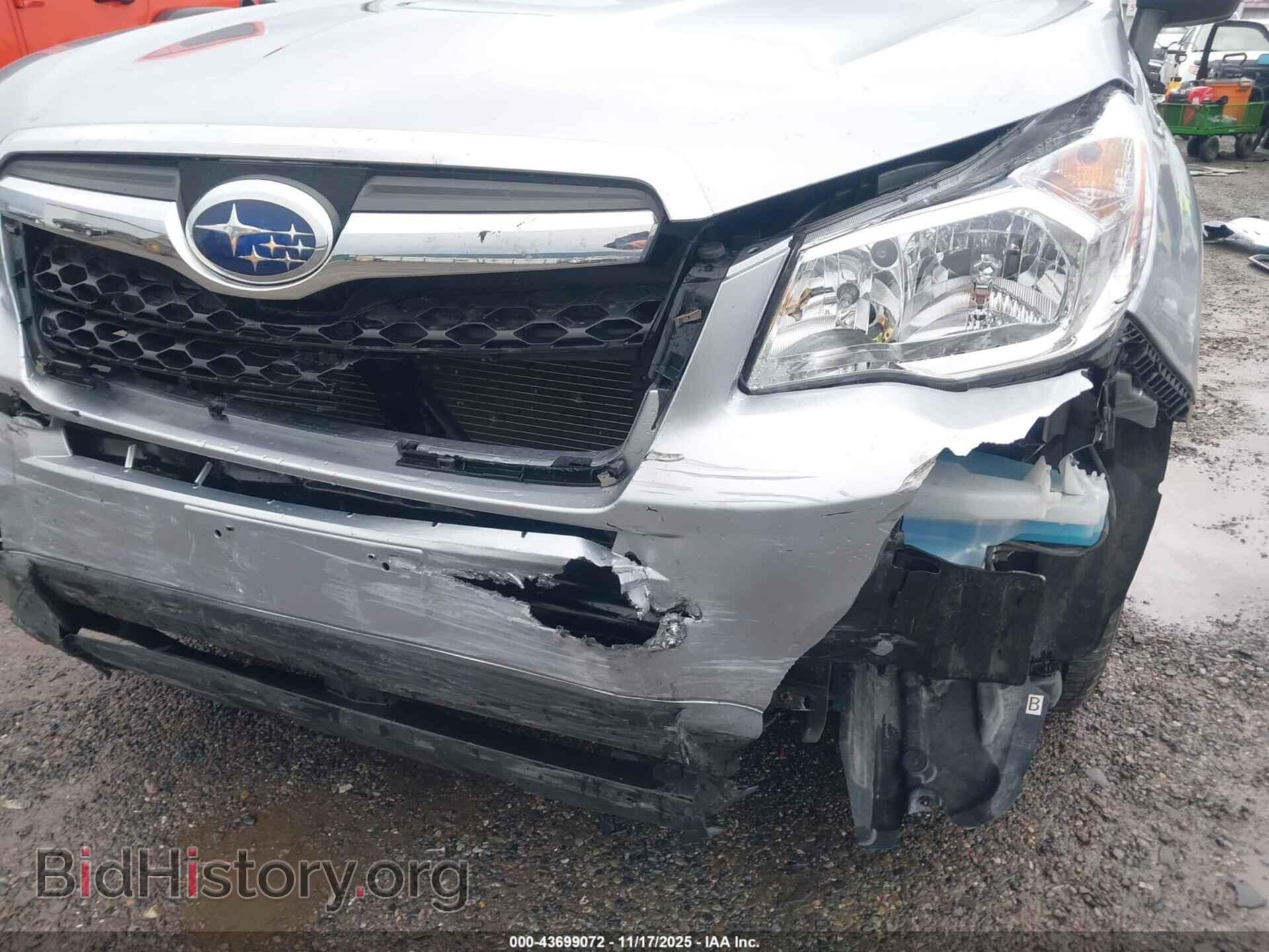 2015 SUBARU FORESTER - VIN: JF2SJADC5FH590613 - Фото 19