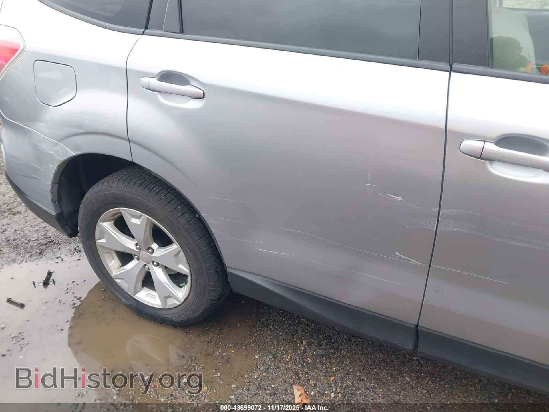 2015 SUBARU FORESTER - VIN: JF2SJADC5FH590613 - Фото 21