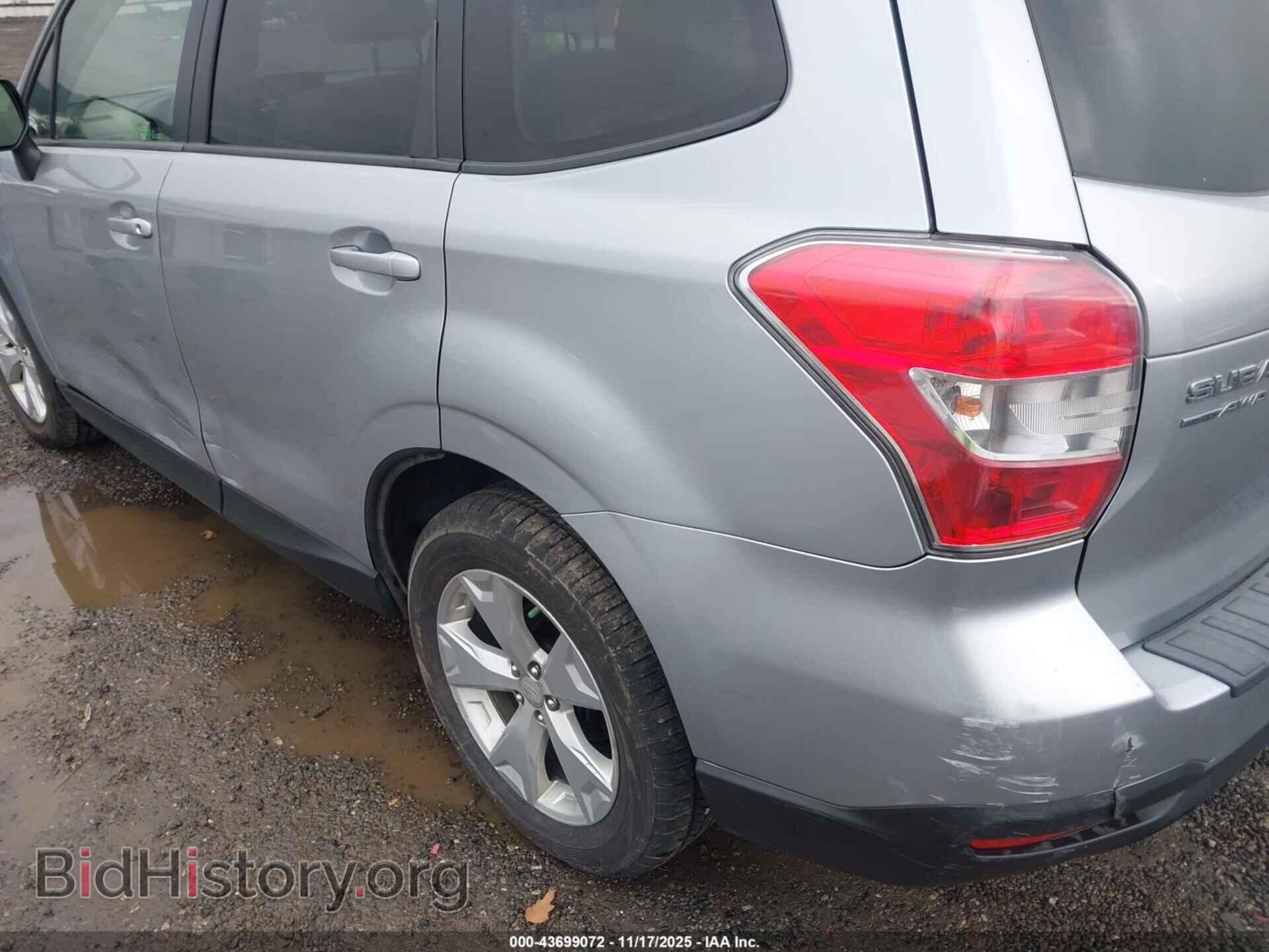 2015 SUBARU FORESTER - VIN: JF2SJADC5FH590613 - Фото 22