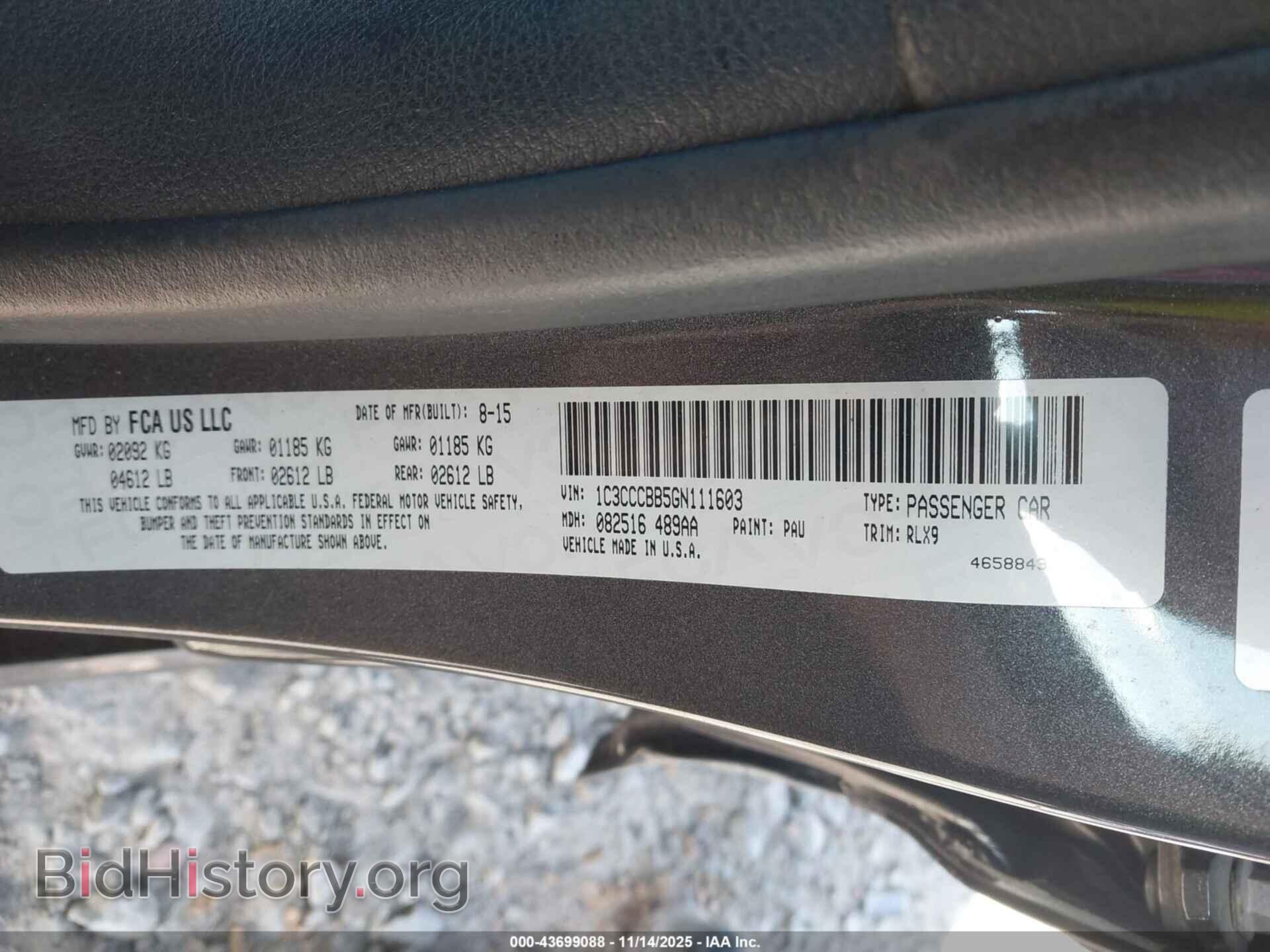 2016 CHRYSLER 200 - VIN: 1C3CCCBB5GN111603 - Фото 9