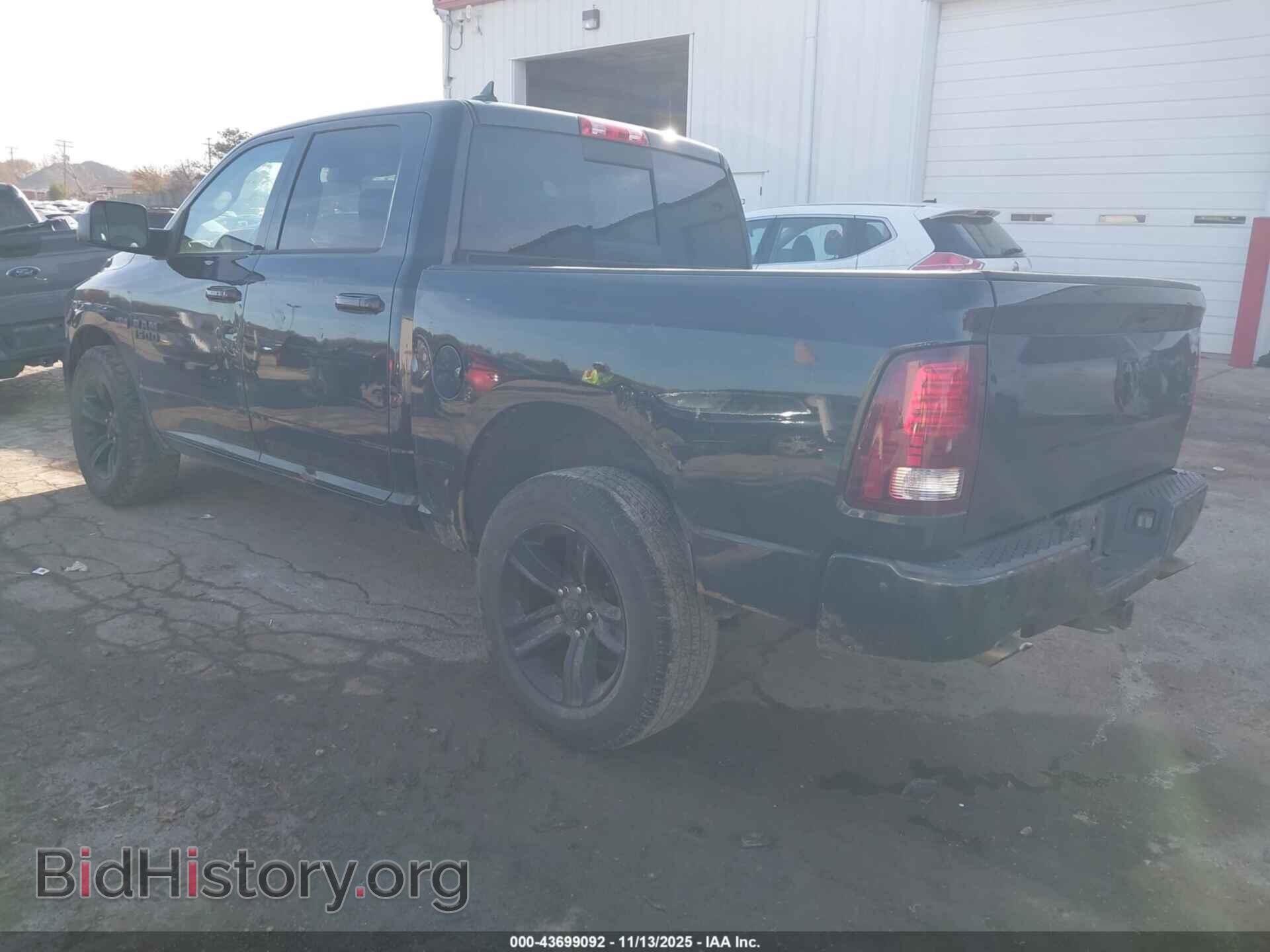 2017 RAM 1500 - VIN: 1C6RR7MT9HS588241 - Фото 3