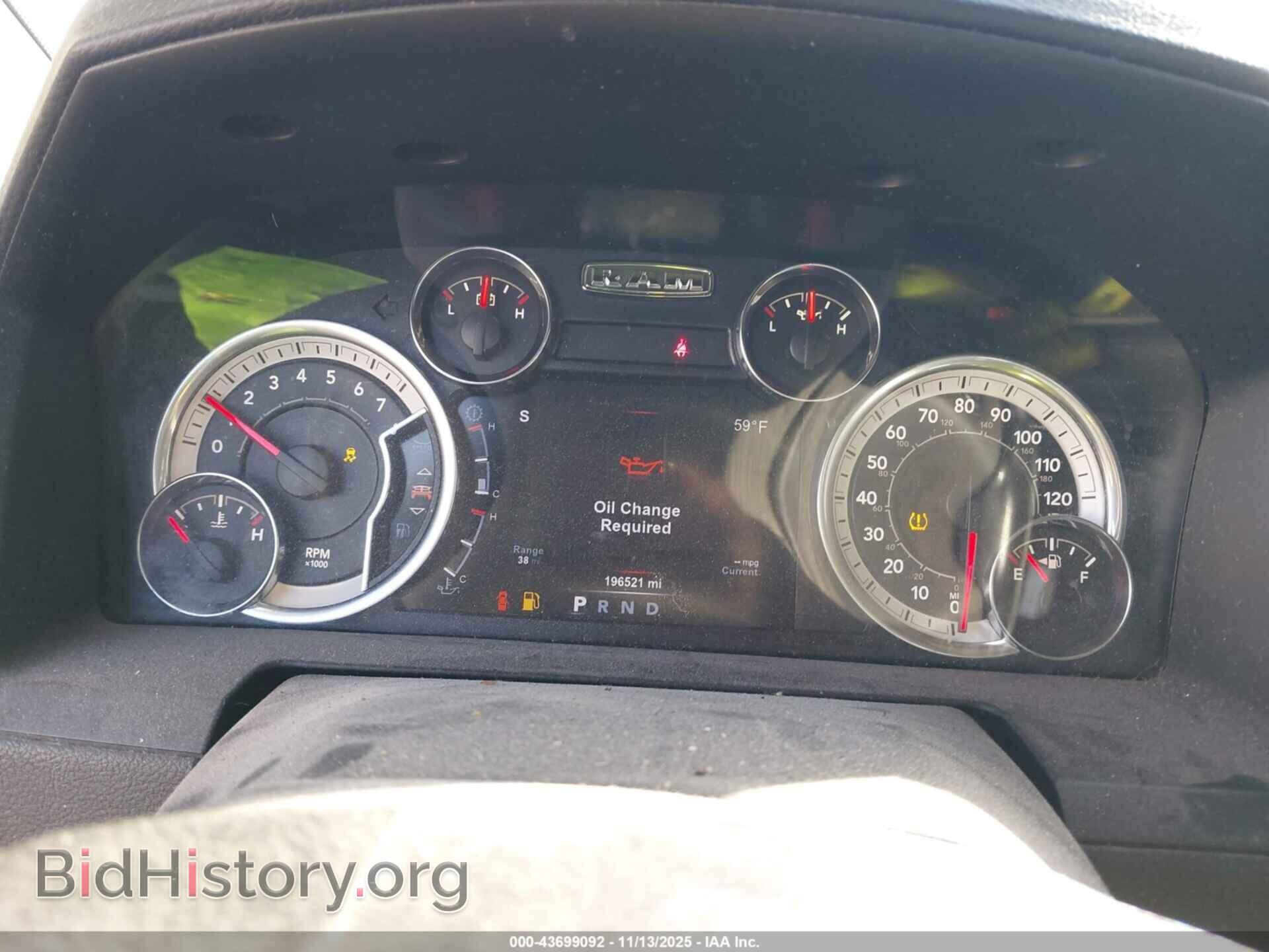 2017 RAM 1500 - VIN: 1C6RR7MT9HS588241 - Фото 7