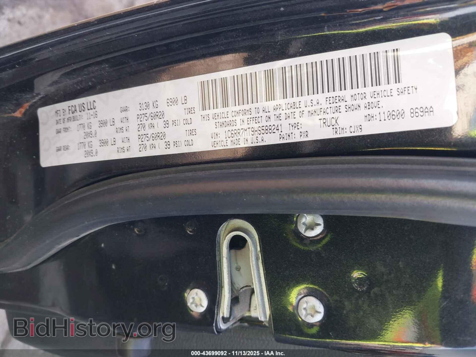 2017 RAM 1500 - VIN: 1C6RR7MT9HS588241 - Фото 9