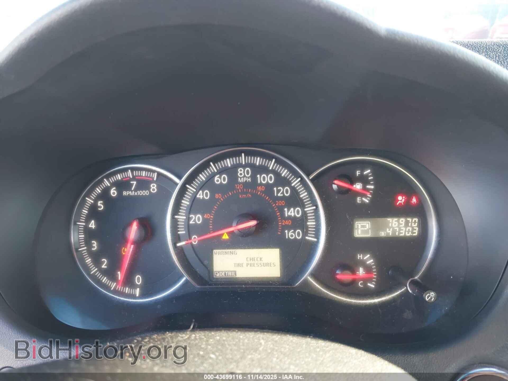 2014 NISSAN MAXIMA - VIN: 1N4AA5APXEC908686 - Фото 7