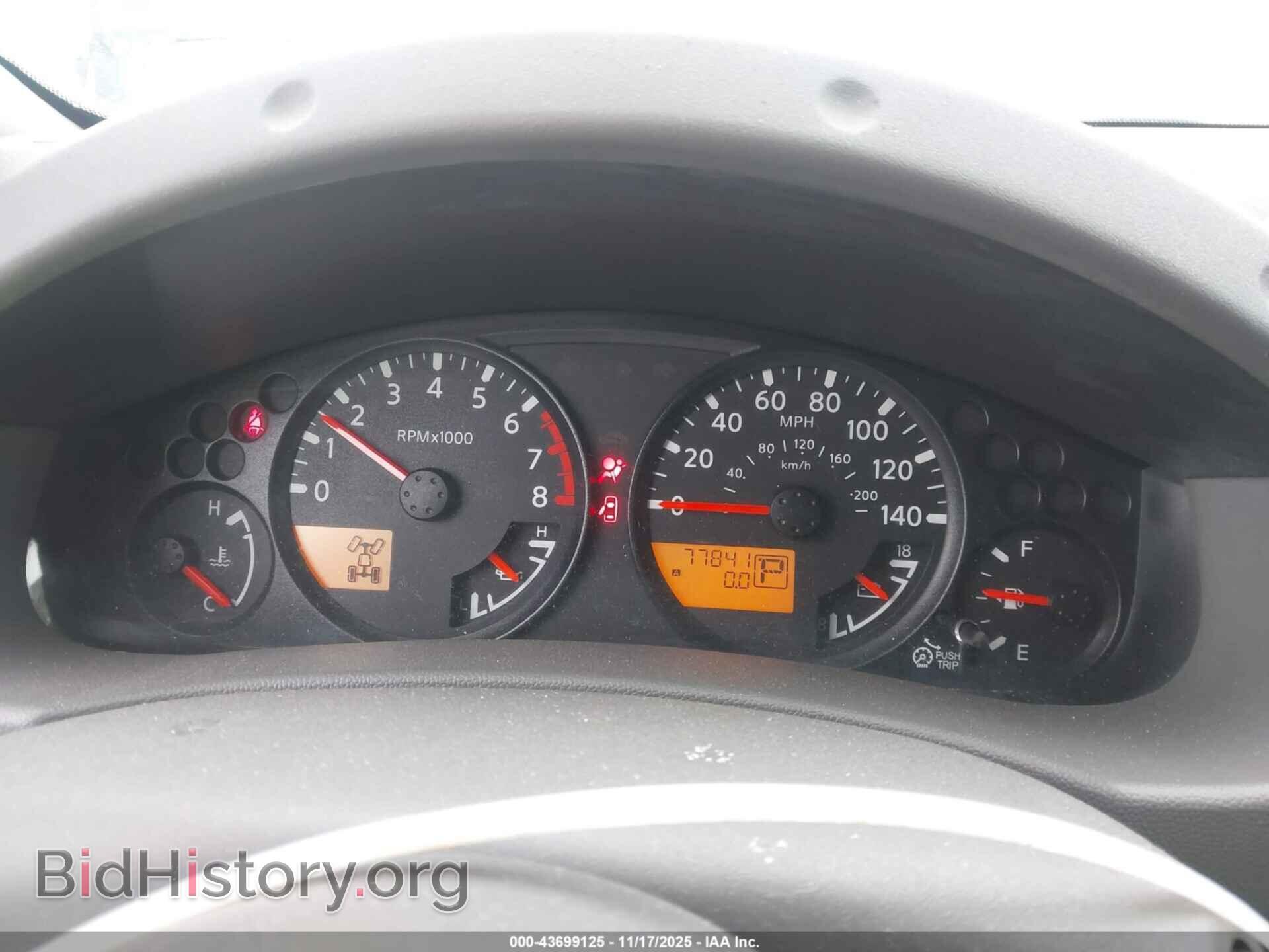 2019 NISSAN FRONTIER - VIN: 1N6AD0EV7KN711727 - Фото 7