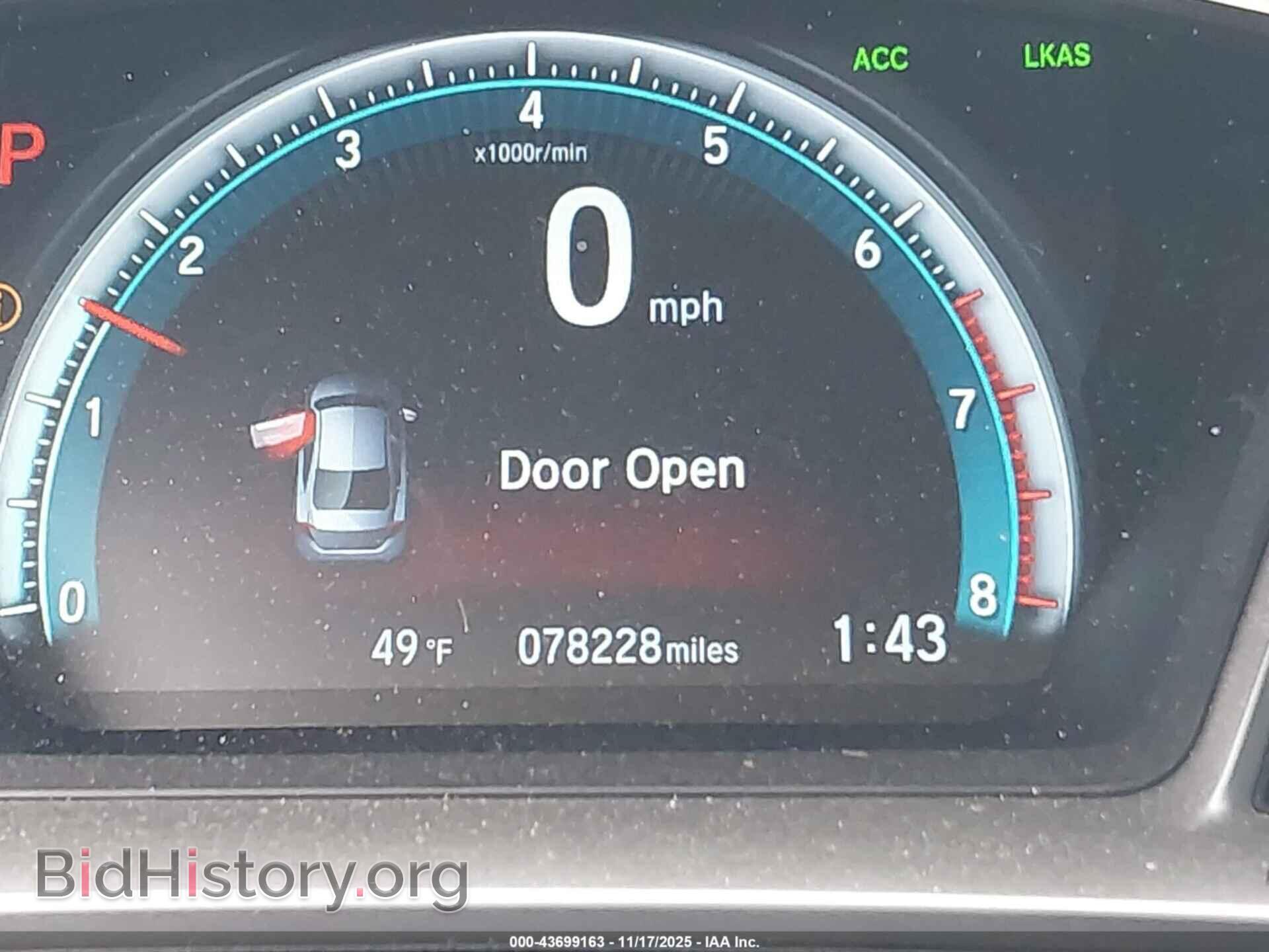 2017 HONDA CIVIC - VIN: 2HGFC1F97HH654564 - Фото 16