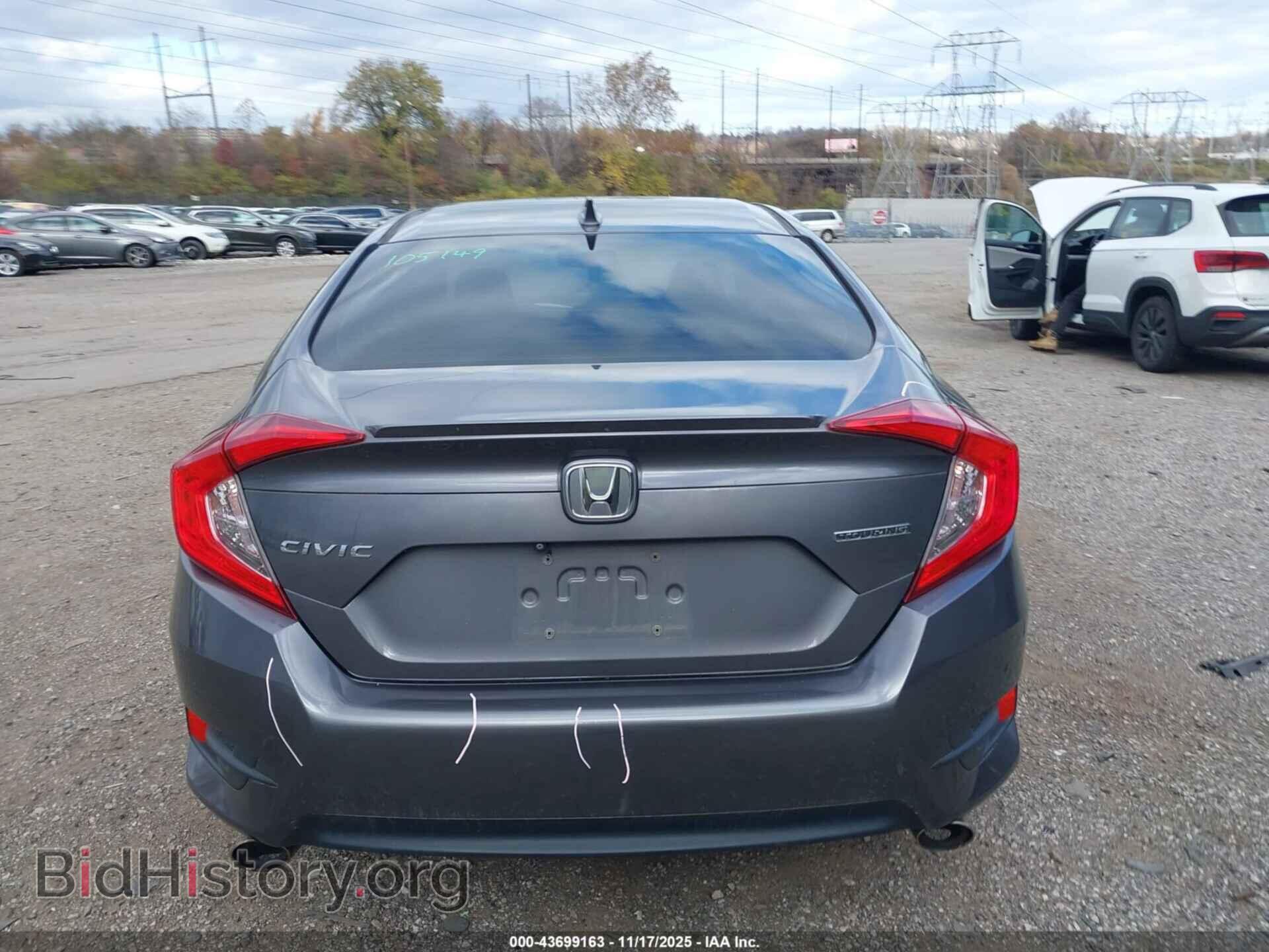 2017 HONDA CIVIC - VIN: 2HGFC1F97HH654564 - Фото 17