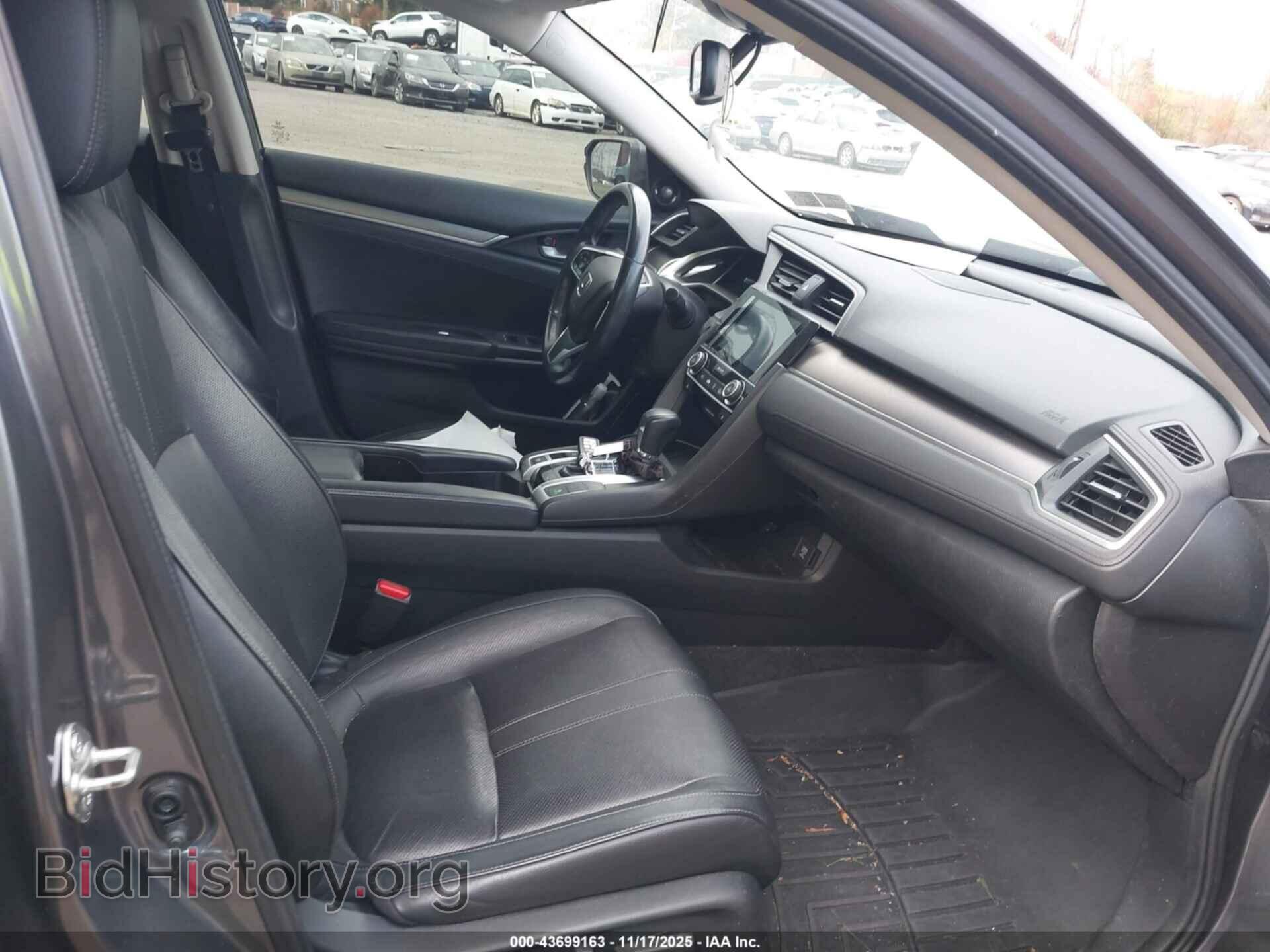2017 HONDA CIVIC - VIN: 2HGFC1F97HH654564 - Фото 5