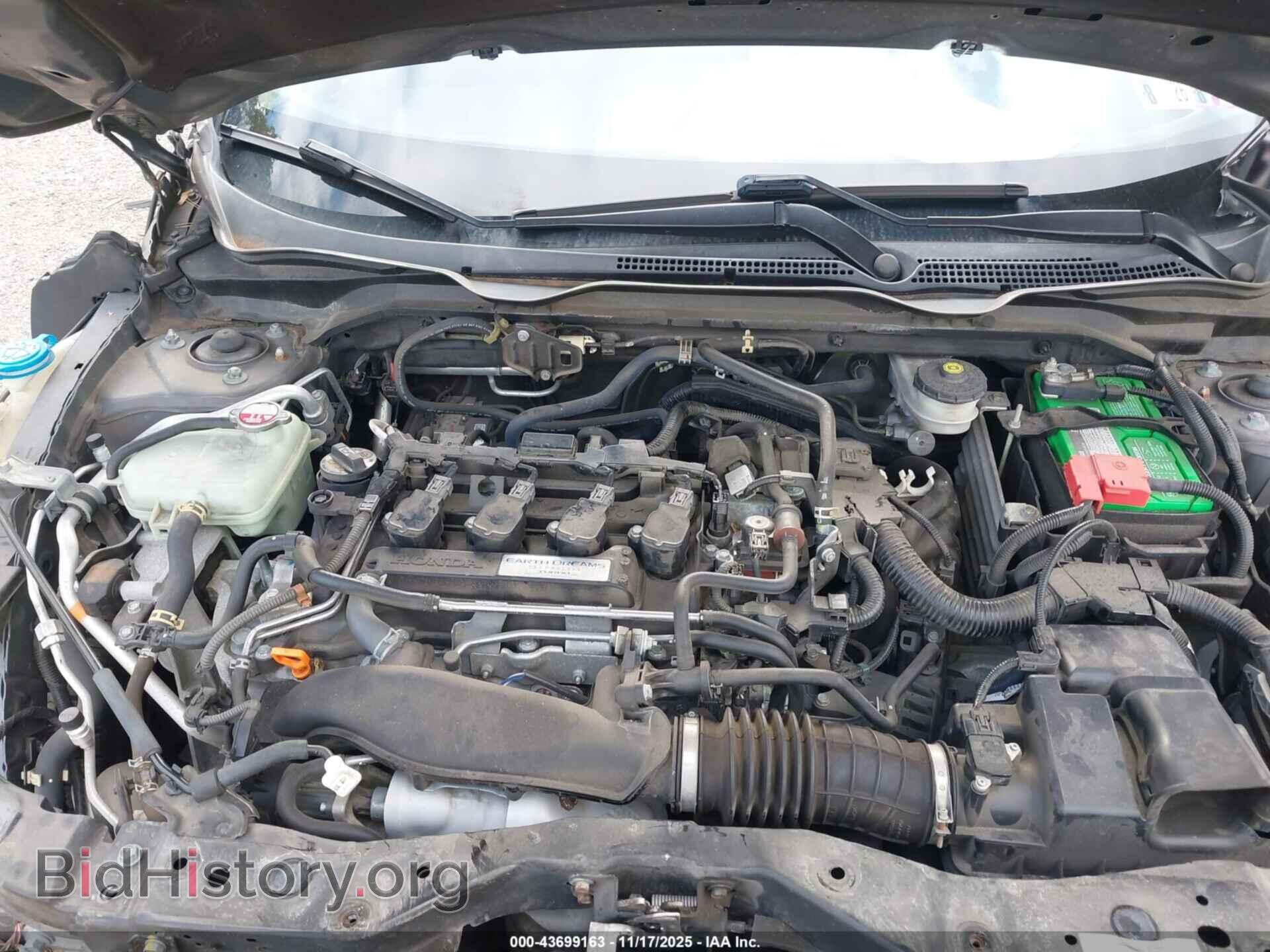 2017 HONDA CIVIC - VIN: 2HGFC1F97HH654564 - Фото 10