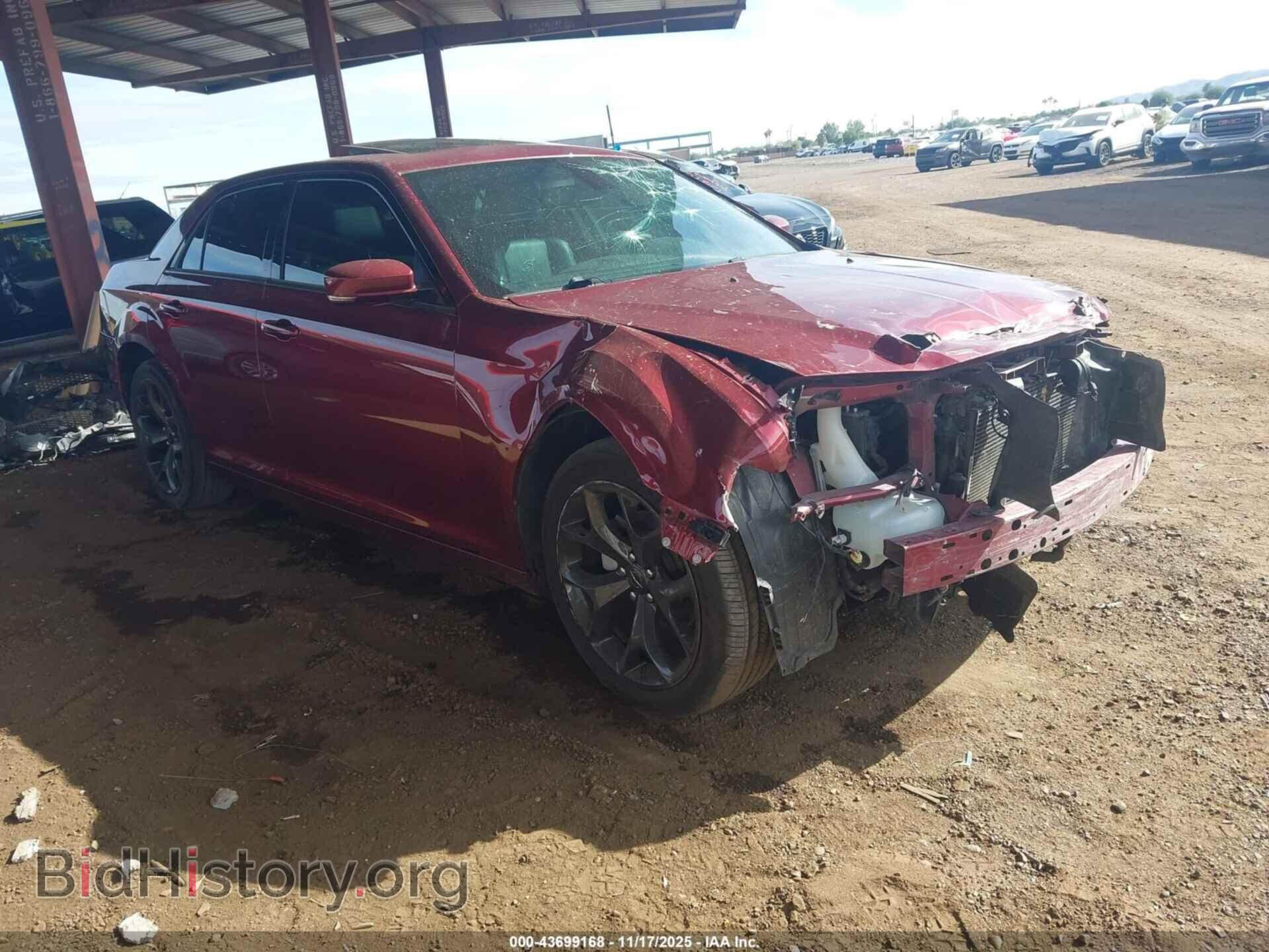 Photo 2C3CCABG0PH537580 - CHRYSLER 300 2023