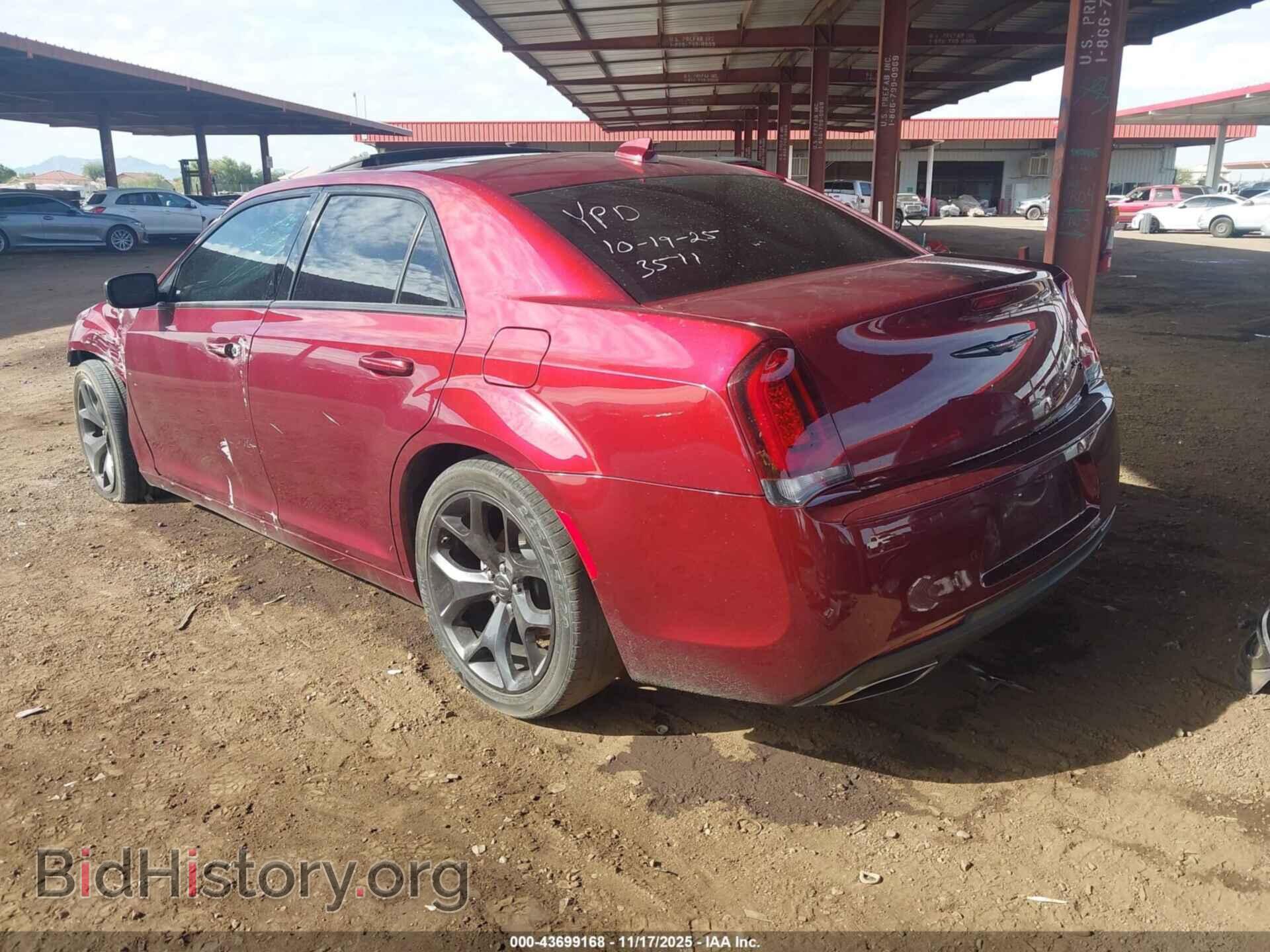 2023 CHRYSLER 300 - VIN: 2C3CCABG0PH537580 - Фото 3