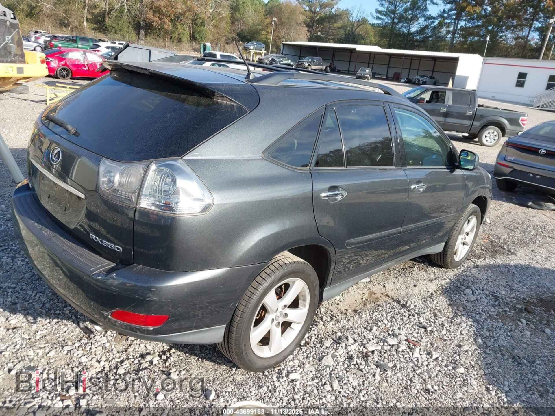 2008 LEXUS RX 350 - VIN: 2T2HK31U38C059444 - Фото 4