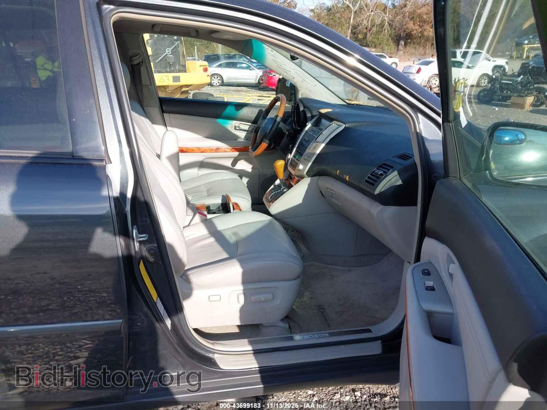 2008 LEXUS RX 350 - VIN: 2T2HK31U38C059444 - Фото 5