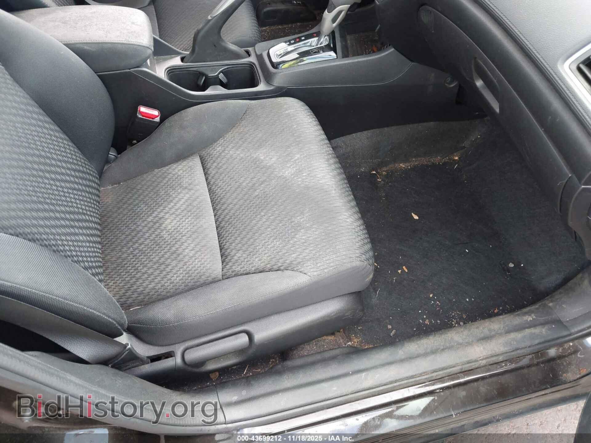 2014 HONDA CIVIC - VIN: 2HGFB2F57EH503595 - Фото 5