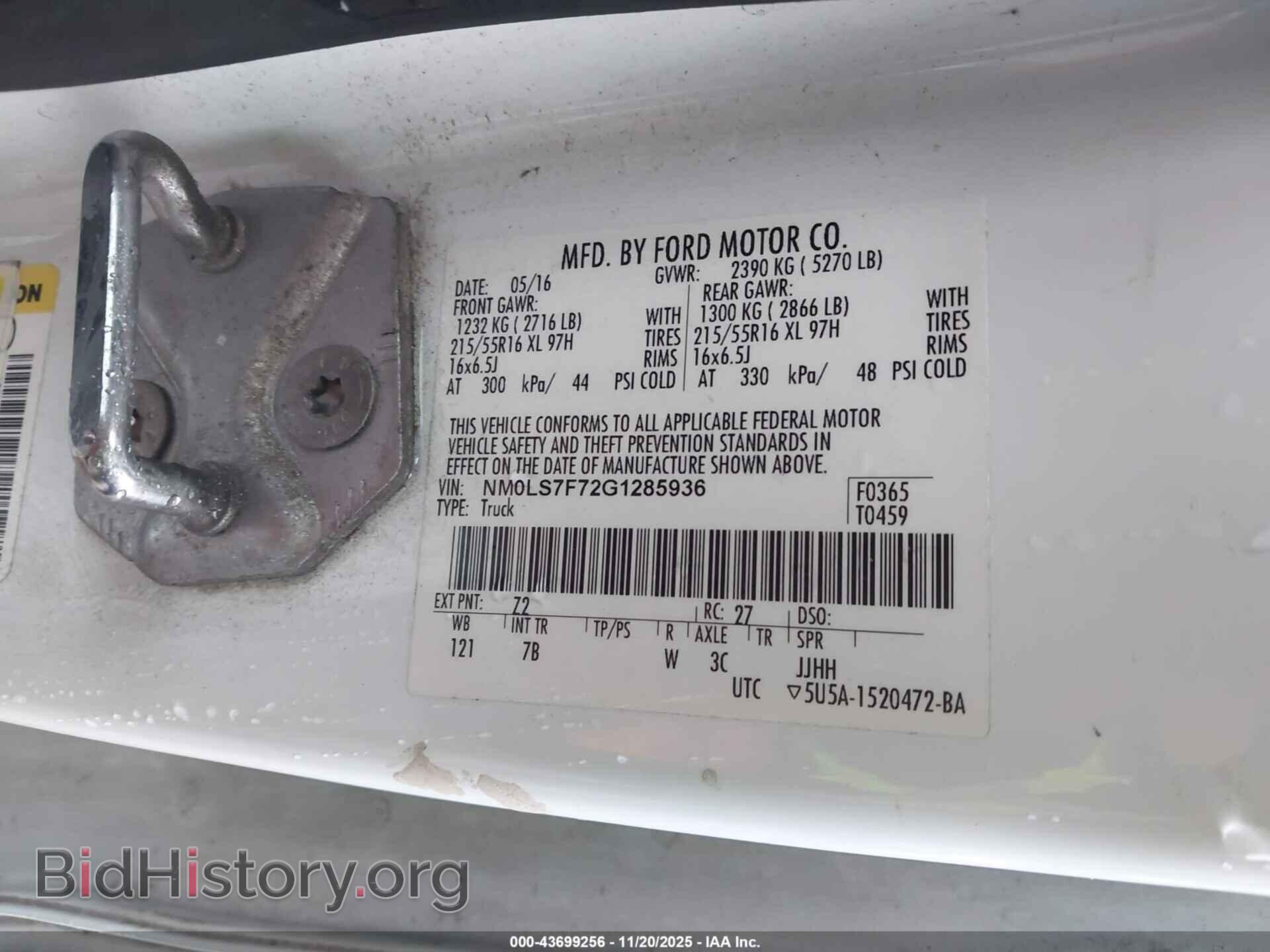 2016 FORD TRANSIT CONNECT - VIN: NM0LS7F72G1285936 - Фото 9