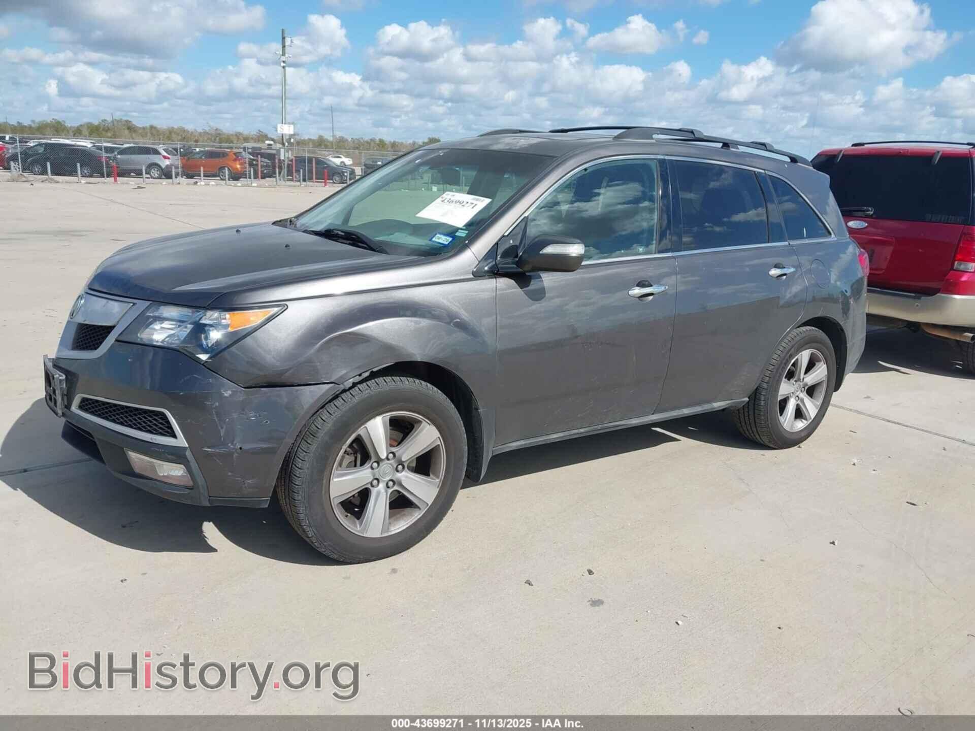 2012 ACURA MDX - VIN: 2HNYD2H32CH520180 - Фото 2