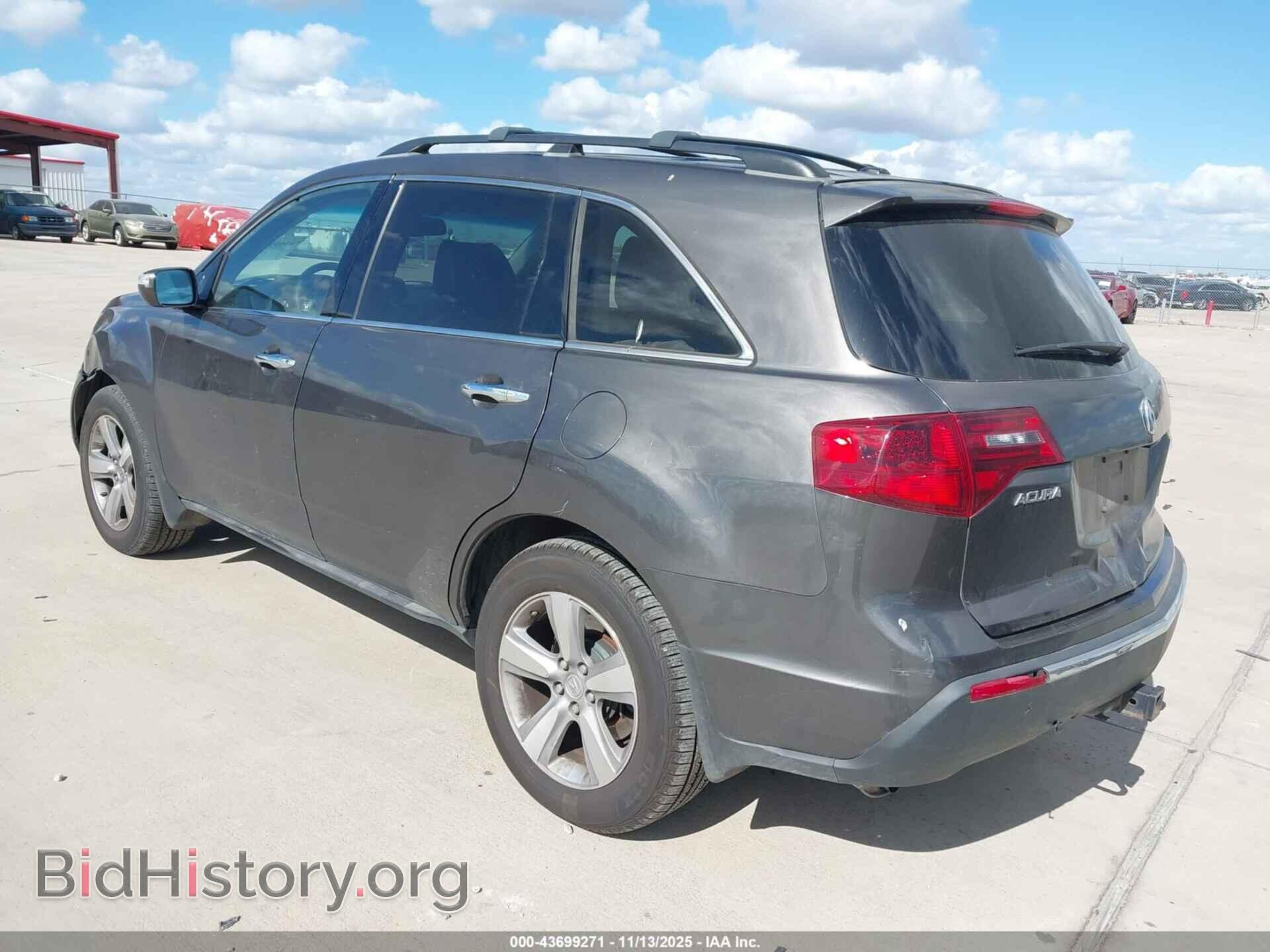 2012 ACURA MDX - VIN: 2HNYD2H32CH520180 - Фото 3