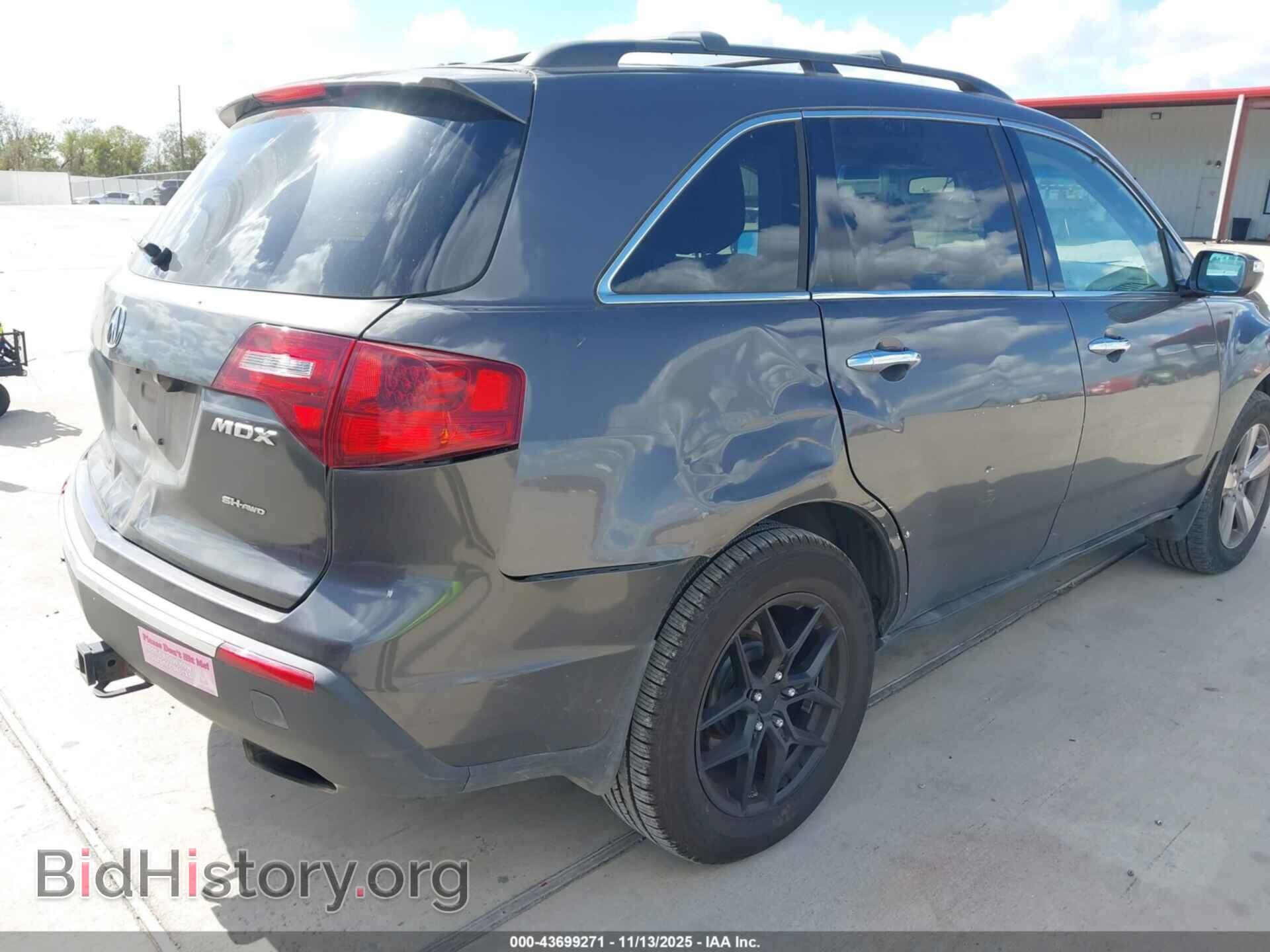 2012 ACURA MDX - VIN: 2HNYD2H32CH520180 - Фото 6