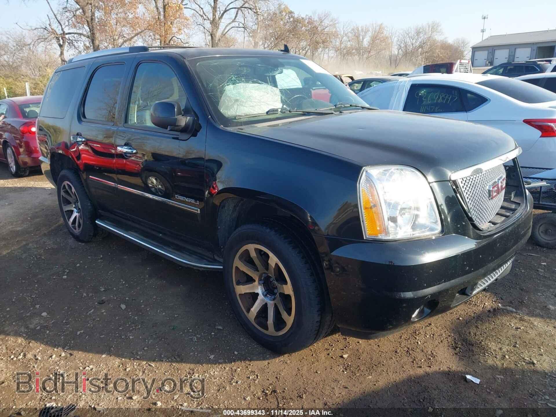 Photo 1GKS2EEF9DR364968 - GMC YUKON 2013