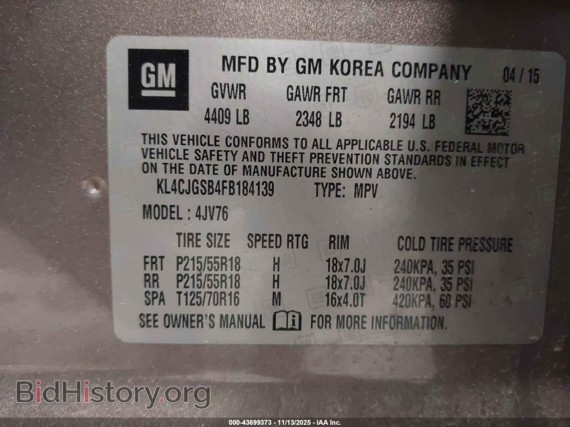 2015 BUICK ENCORE - VIN: KL4CJGSB4FB184139 - Фото 9
