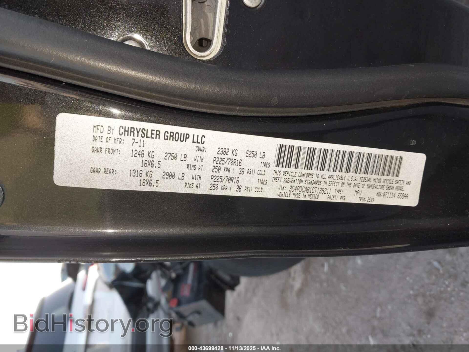 2012 DODGE JOURNEY - VIN: 3C4PDCAB1CT135211 - Фото 9